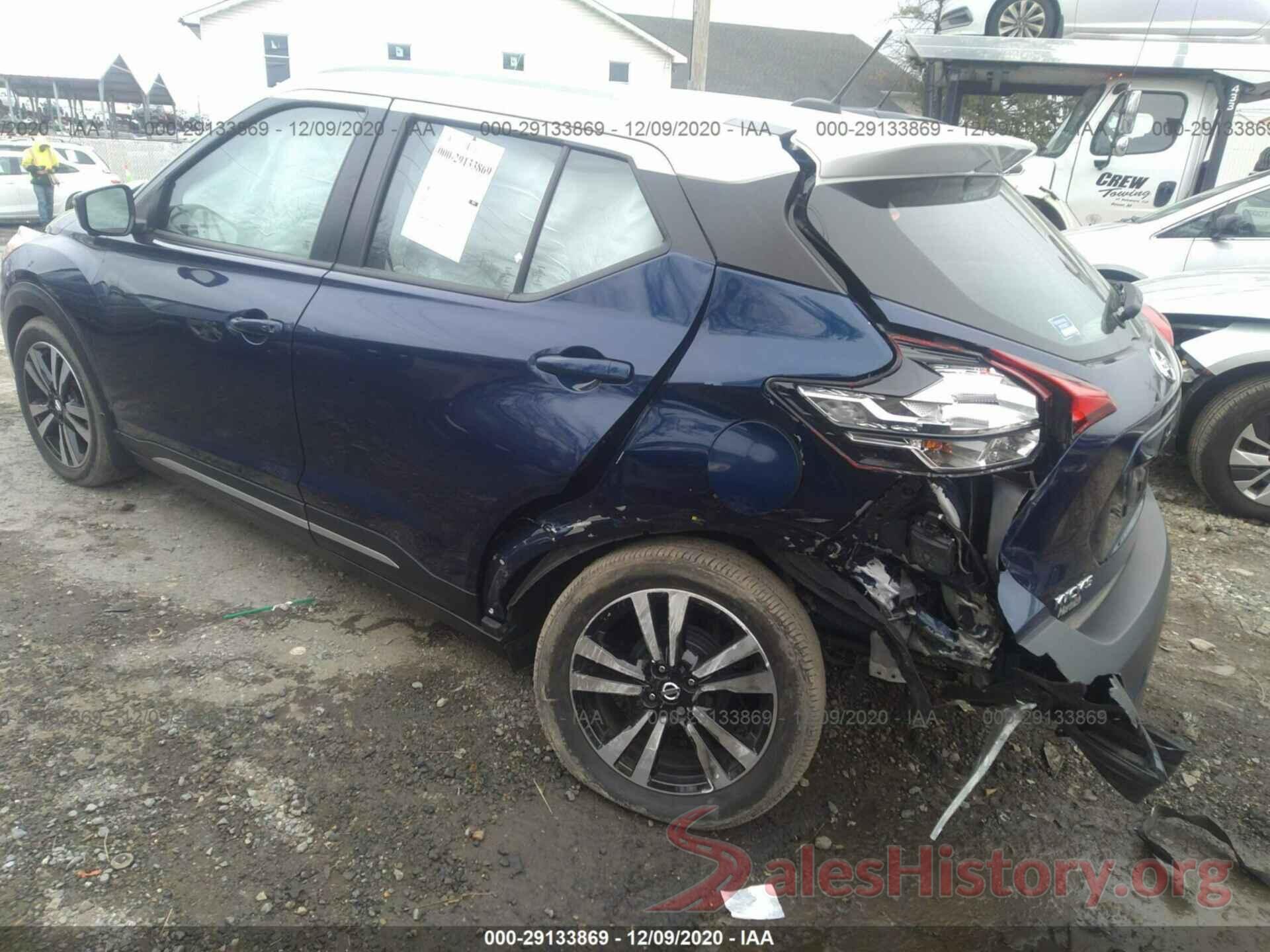 3N1CP5CU6JL515516 2018 NISSAN KICKS