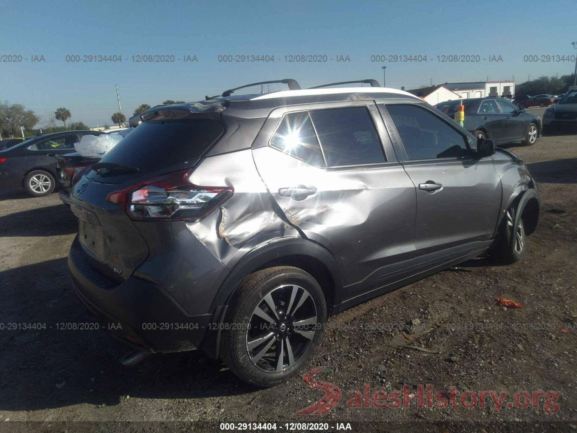 3N1CP5CU1KL518003 2019 NISSAN KICKS