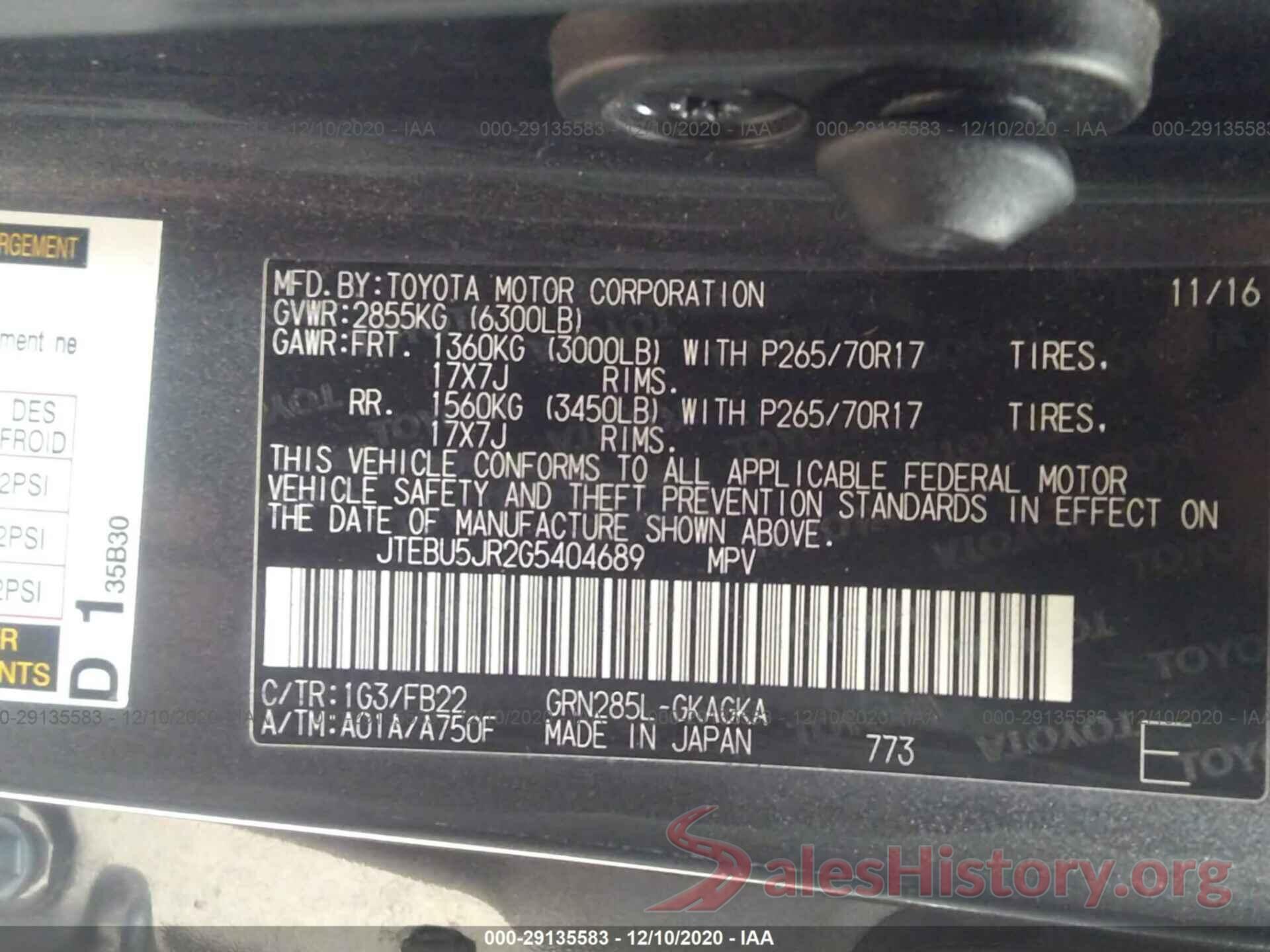 JTEBU5JR2G5404689 2016 TOYOTA 4RUNNER