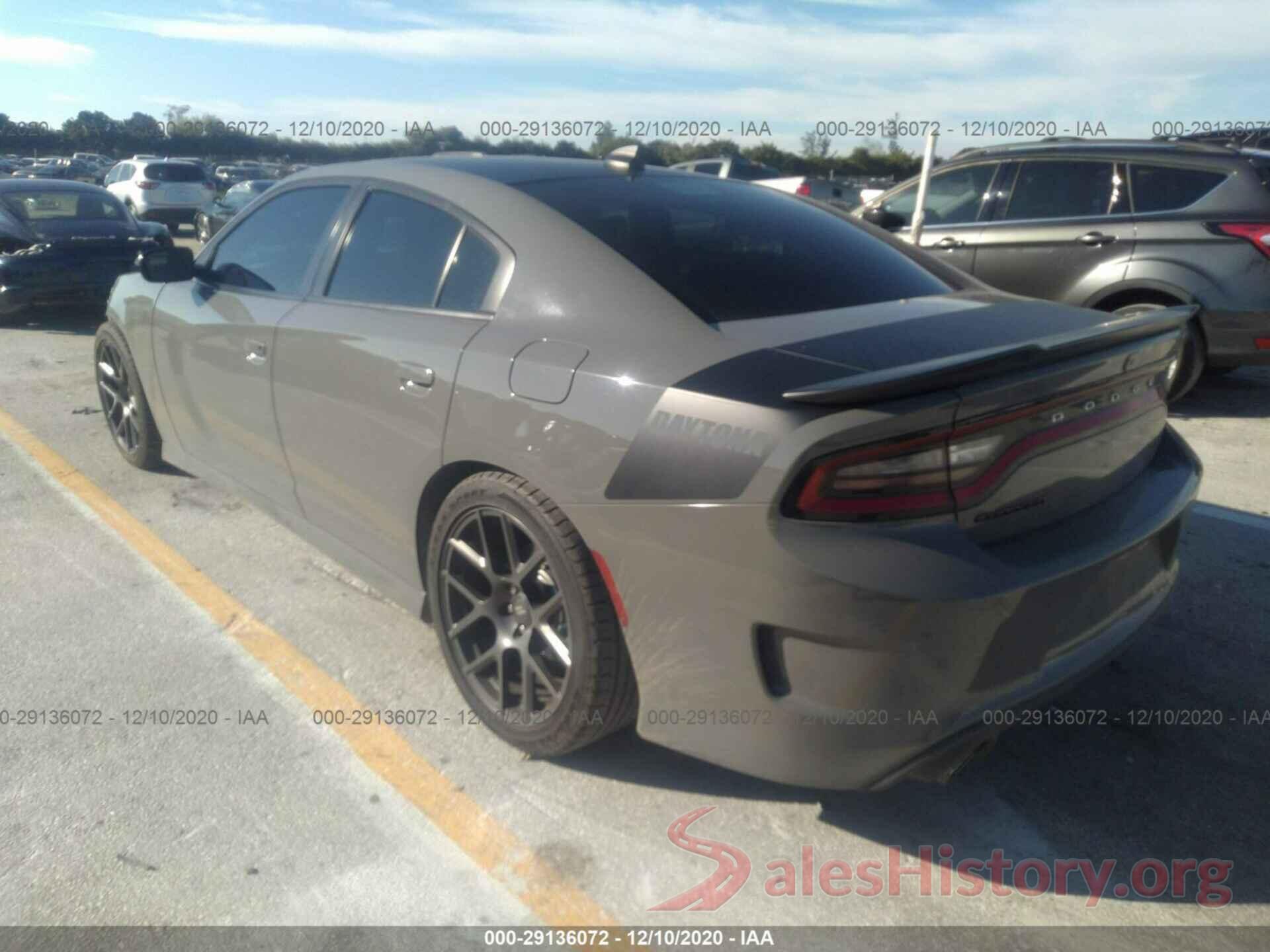 2C3CDXCT5HH583855 2017 DODGE CHARGER