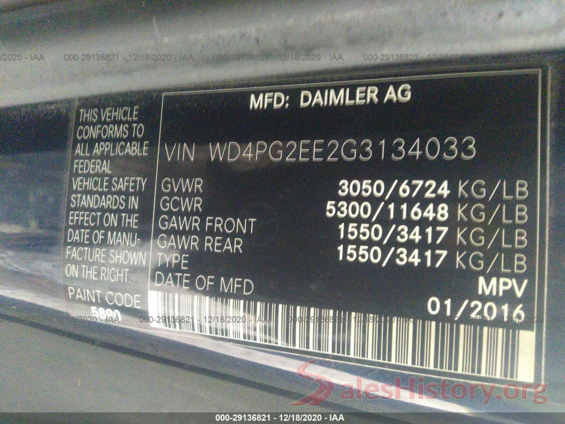 WD4PG2EE2G3134033 2016 MERCEDES-BENZ METRIS PASSENGER VAN