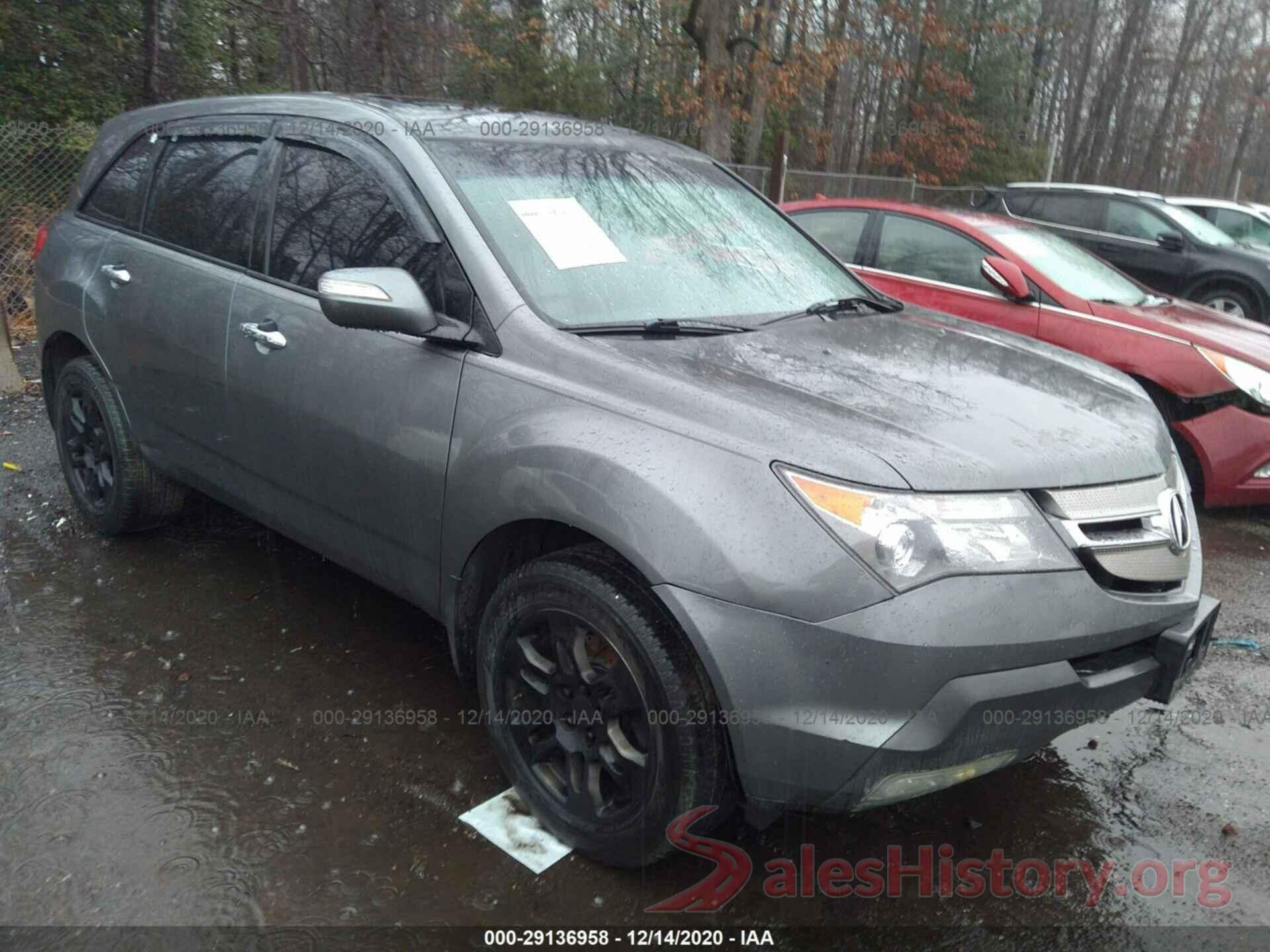 2HNYD28328H520753 2008 ACURA MDX