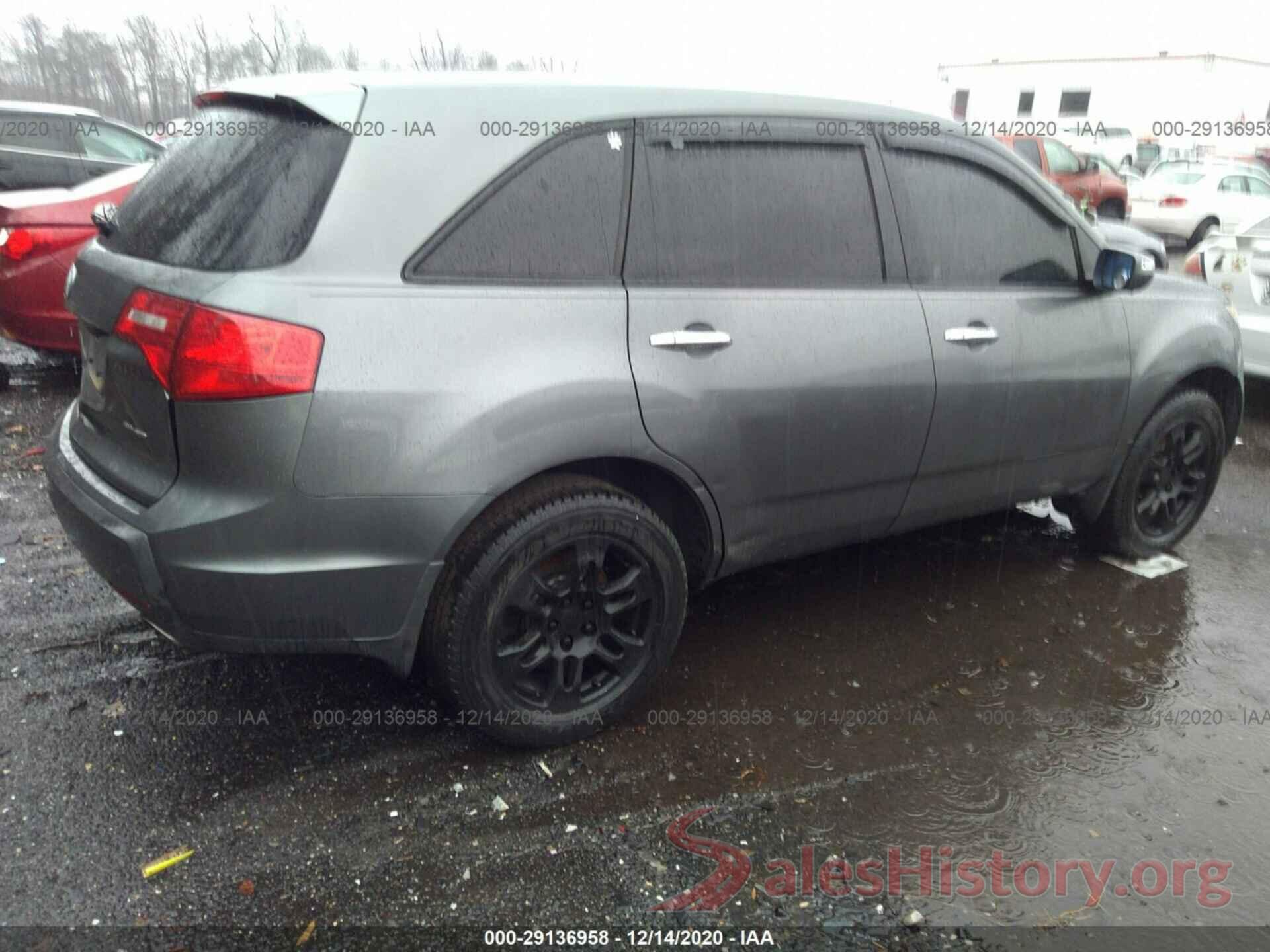 2HNYD28328H520753 2008 ACURA MDX