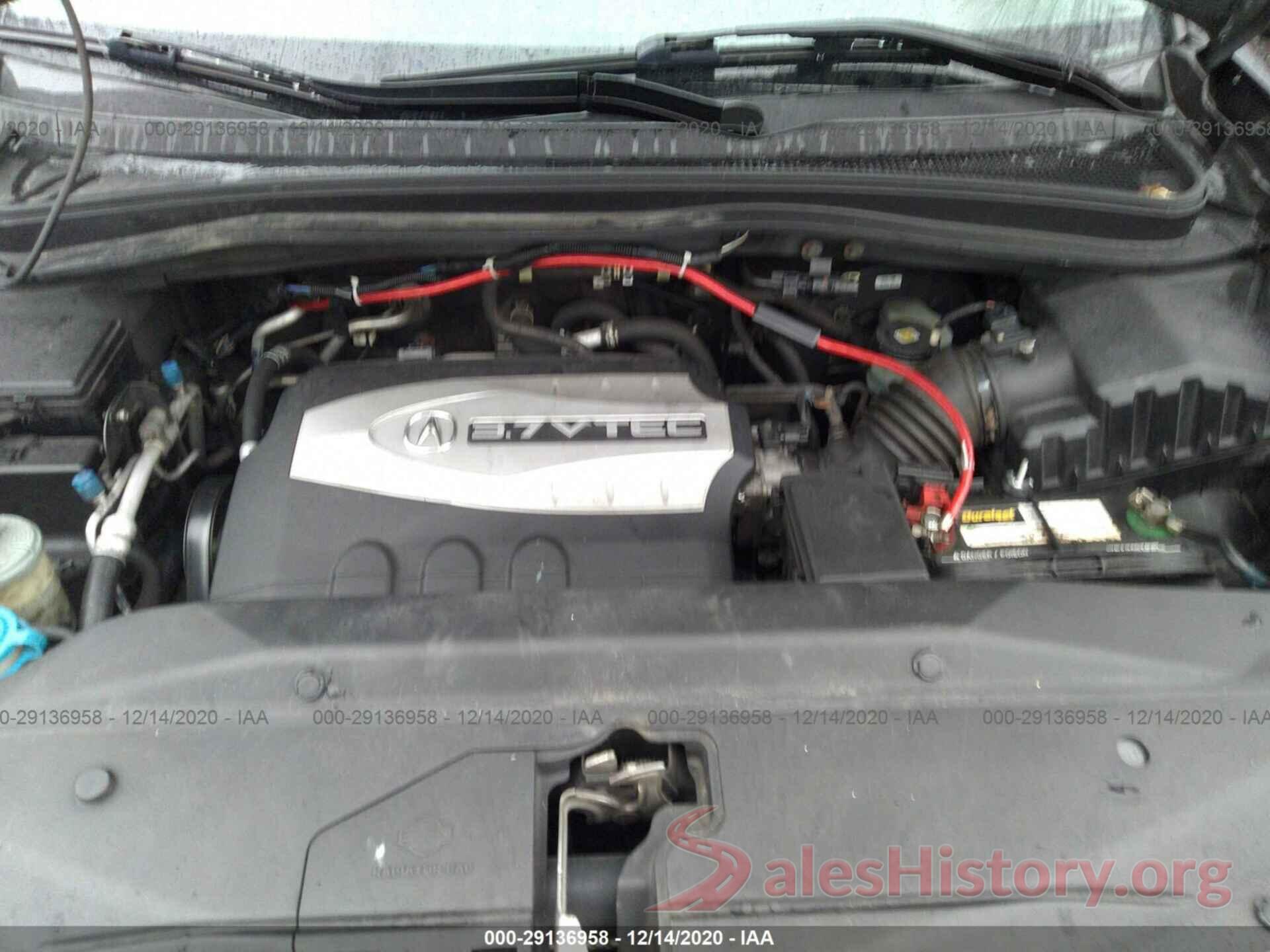 2HNYD28328H520753 2008 ACURA MDX