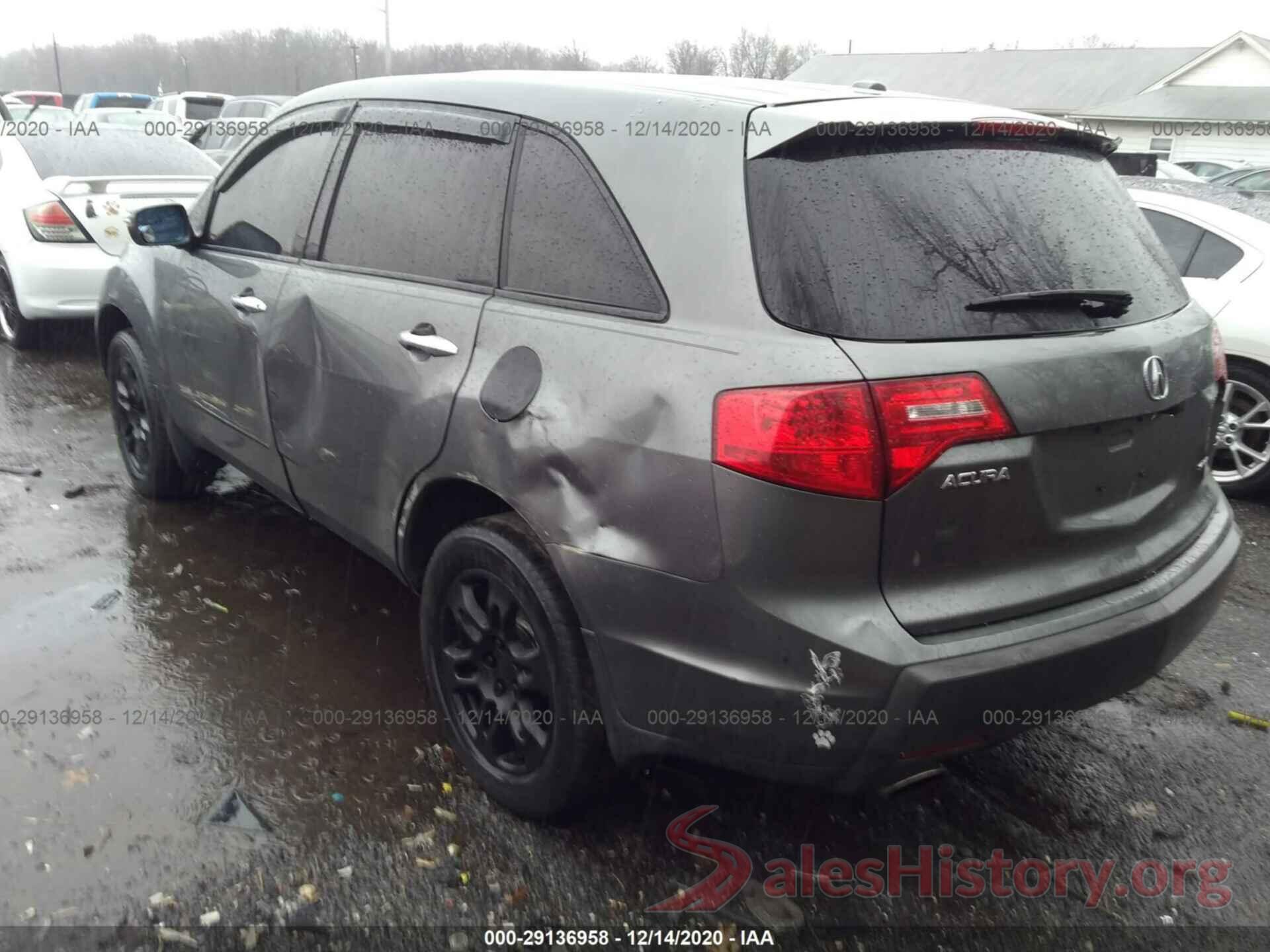 2HNYD28328H520753 2008 ACURA MDX