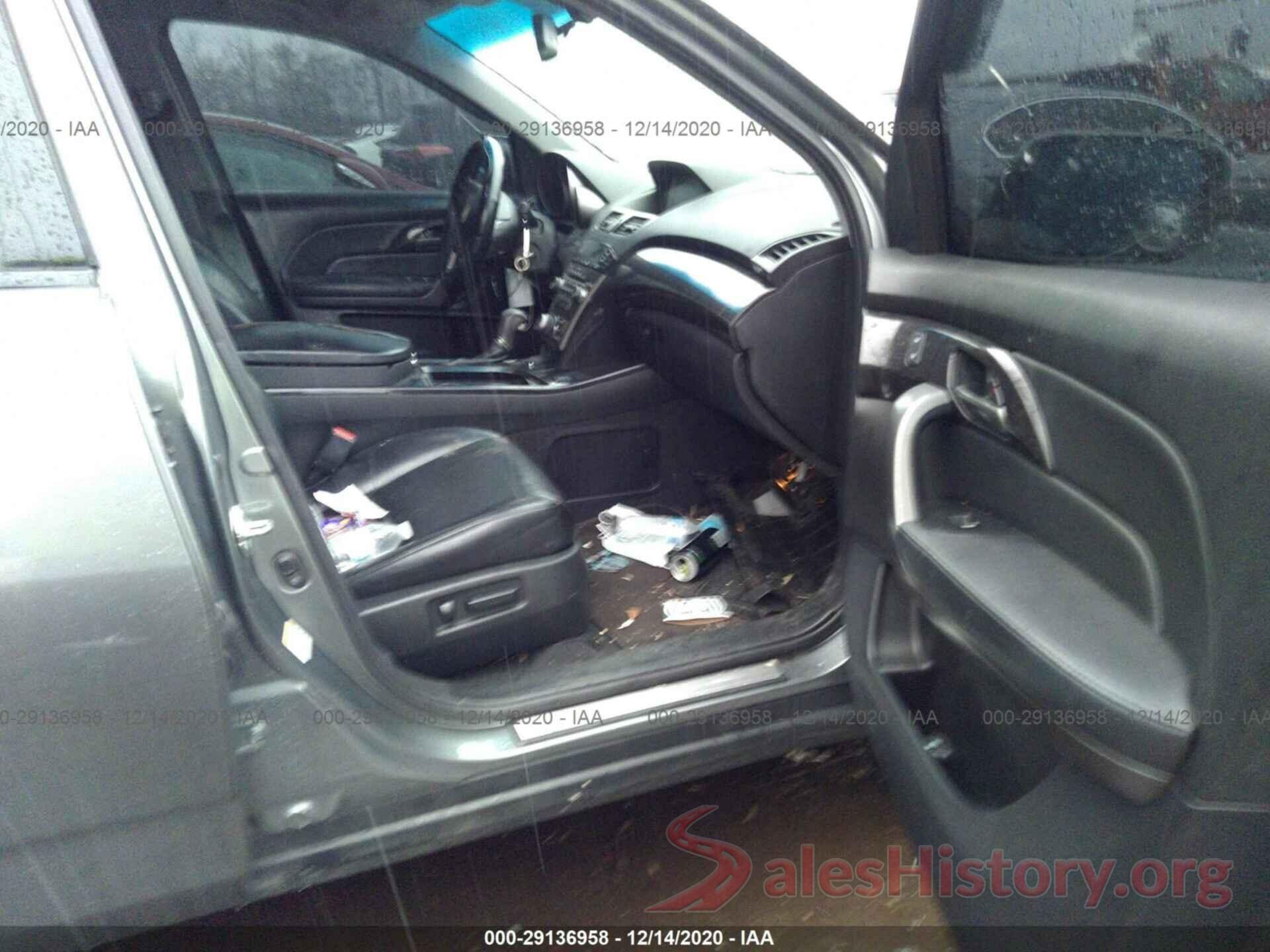 2HNYD28328H520753 2008 ACURA MDX