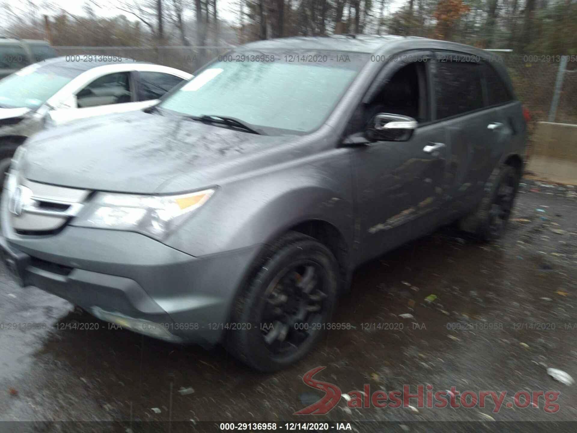 2HNYD28328H520753 2008 ACURA MDX