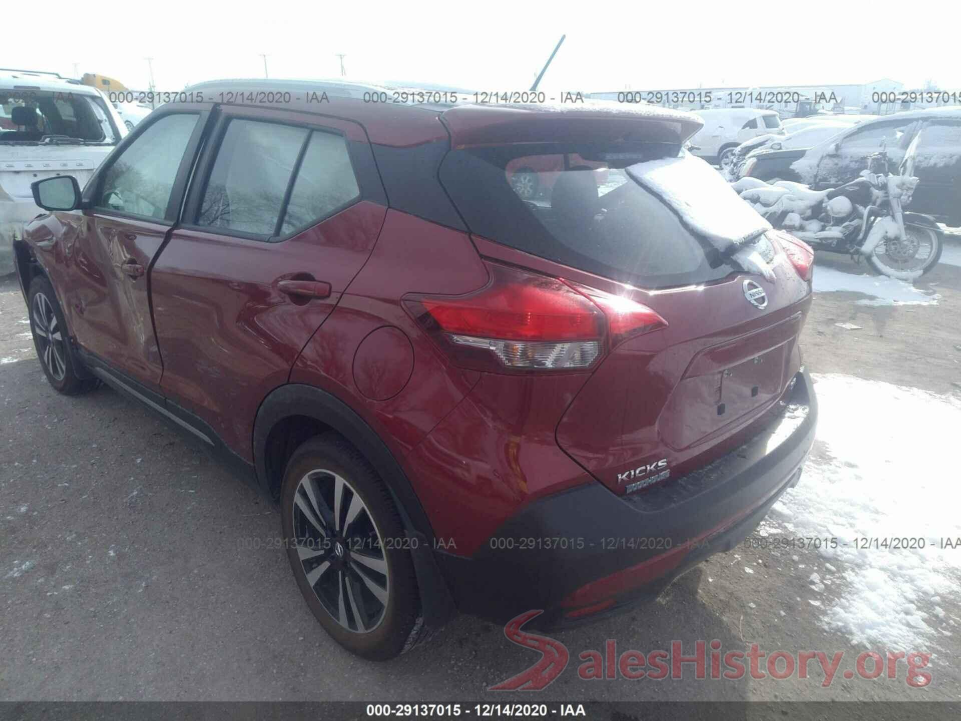 3N1CP5CU3KL566859 2019 NISSAN KICKS