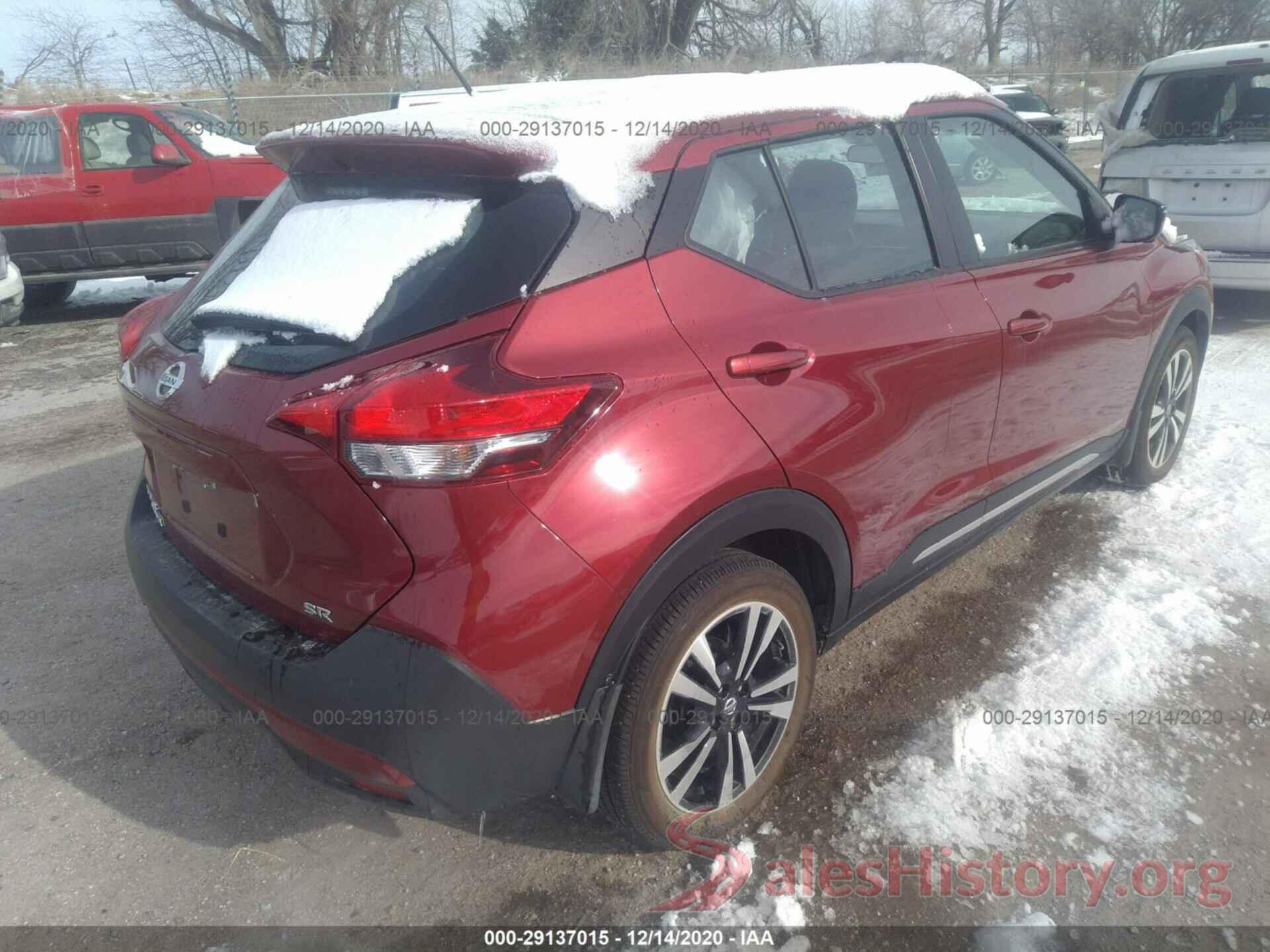 3N1CP5CU3KL566859 2019 NISSAN KICKS