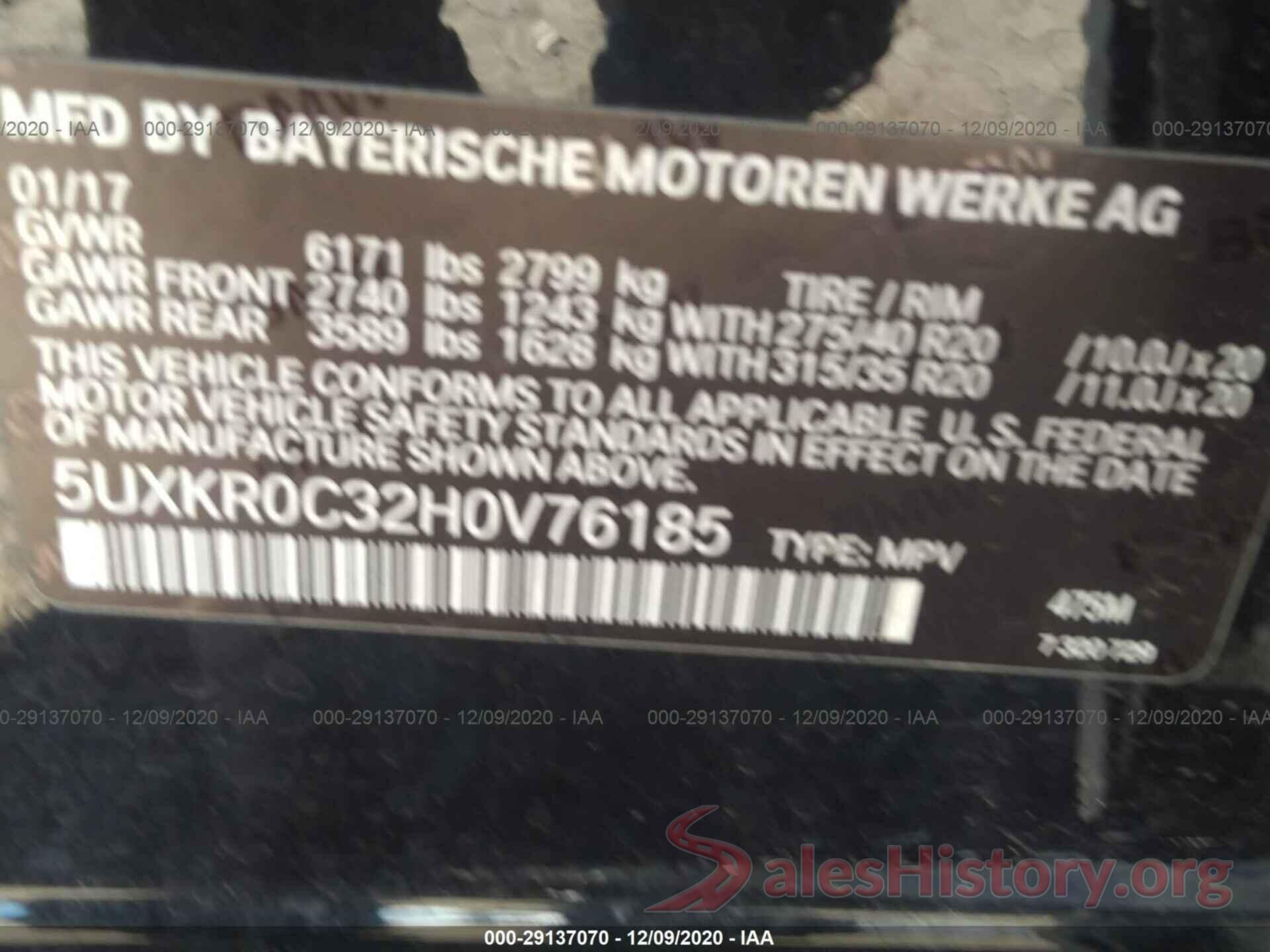 5UXKR0C32H0V76185 2017 BMW X5