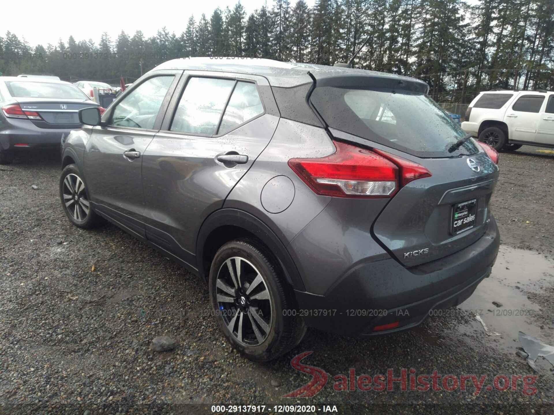 3N1CP5CUXKL536256 2019 NISSAN KICKS