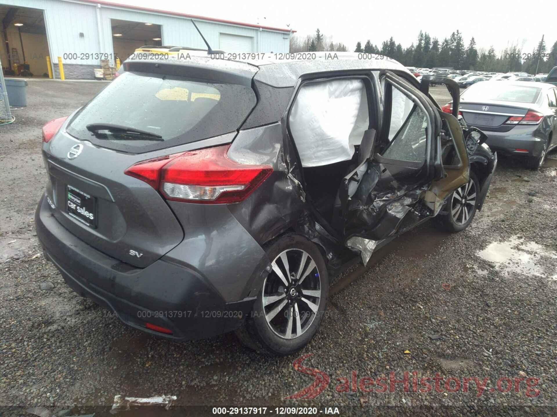 3N1CP5CUXKL536256 2019 NISSAN KICKS