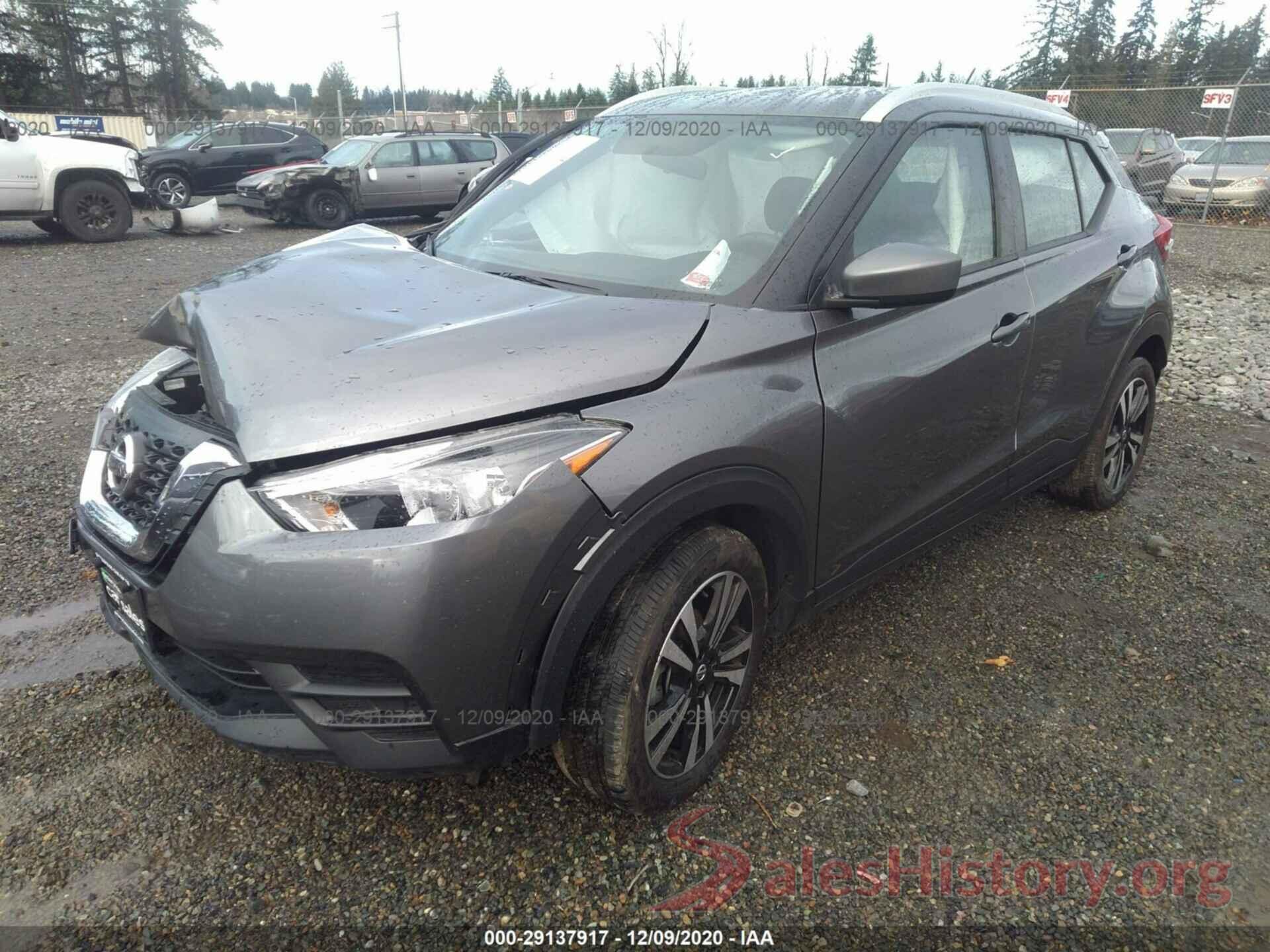 3N1CP5CUXKL536256 2019 NISSAN KICKS