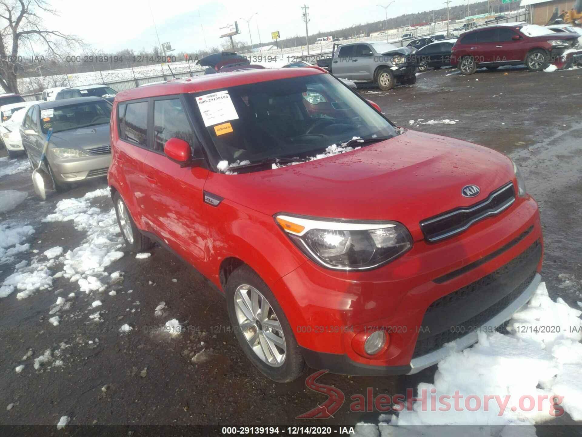 KNDJP3A54H7446134 2017 KIA SOUL