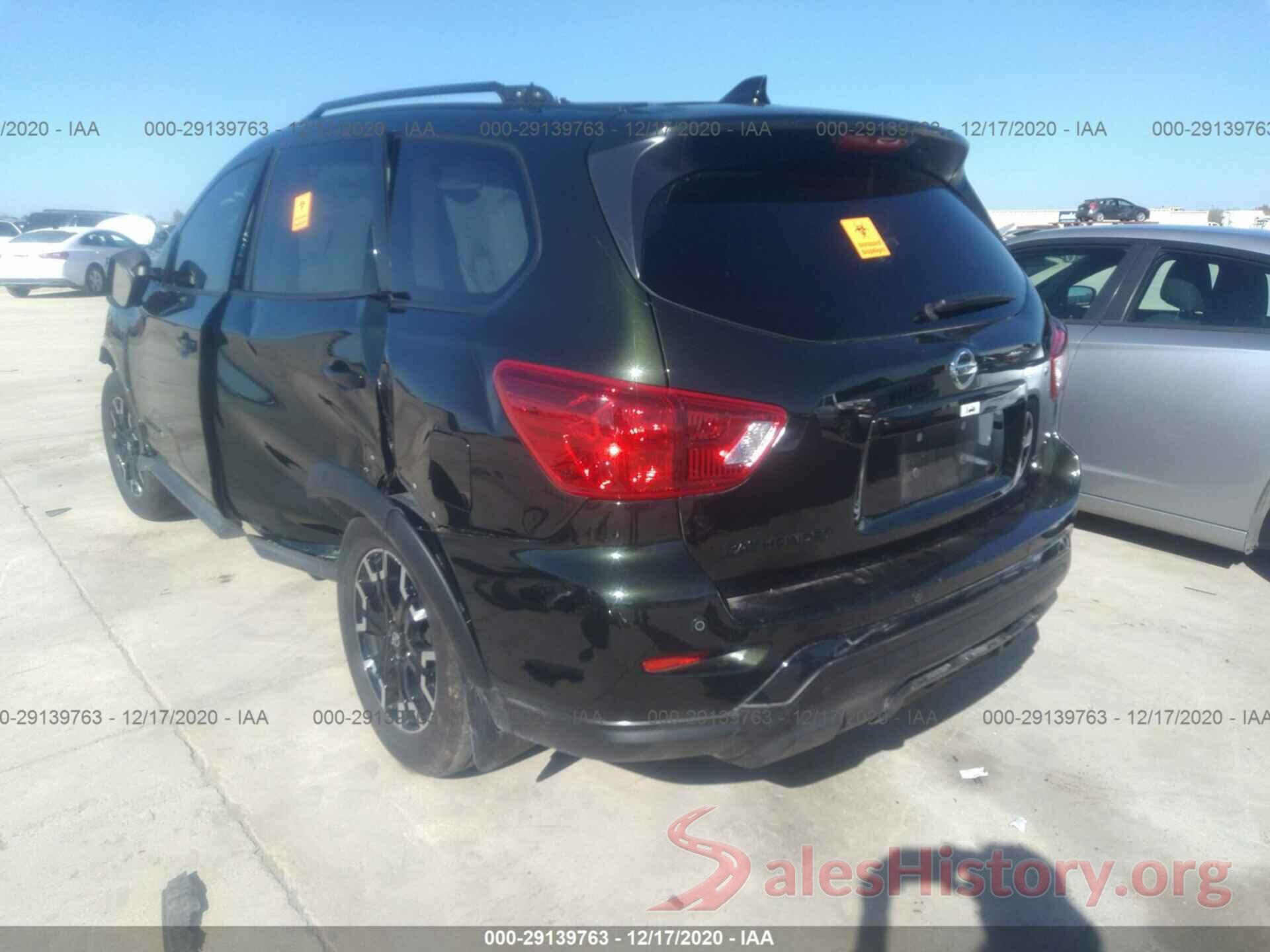 5N1DR2CN5LC596781 2020 NISSAN PATHFINDER