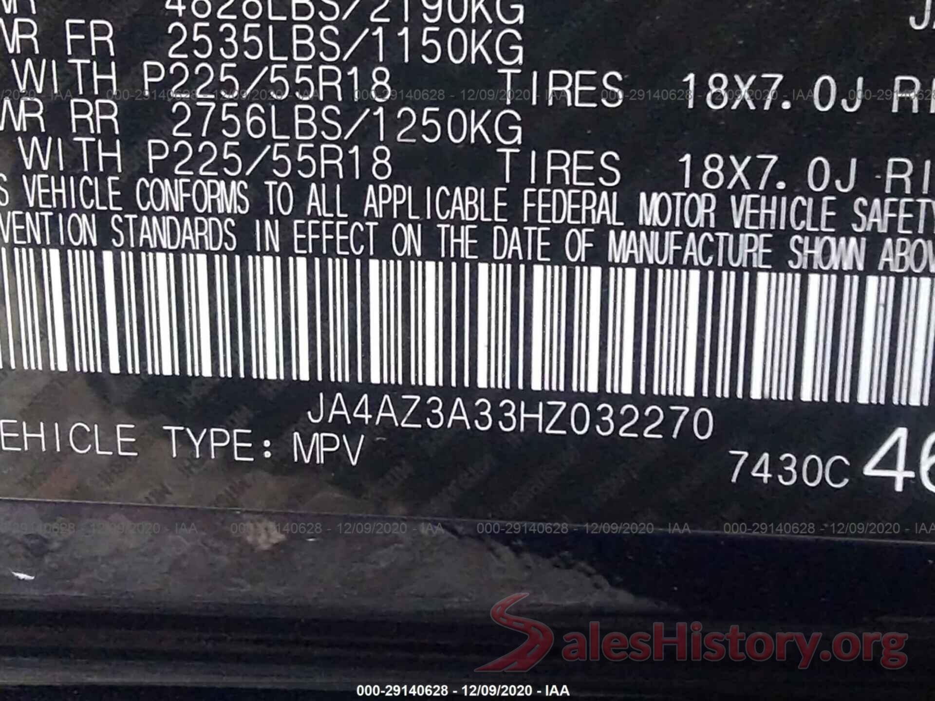 JA4AZ3A33HZ032270 2017 MITSUBISHI OUTLANDER