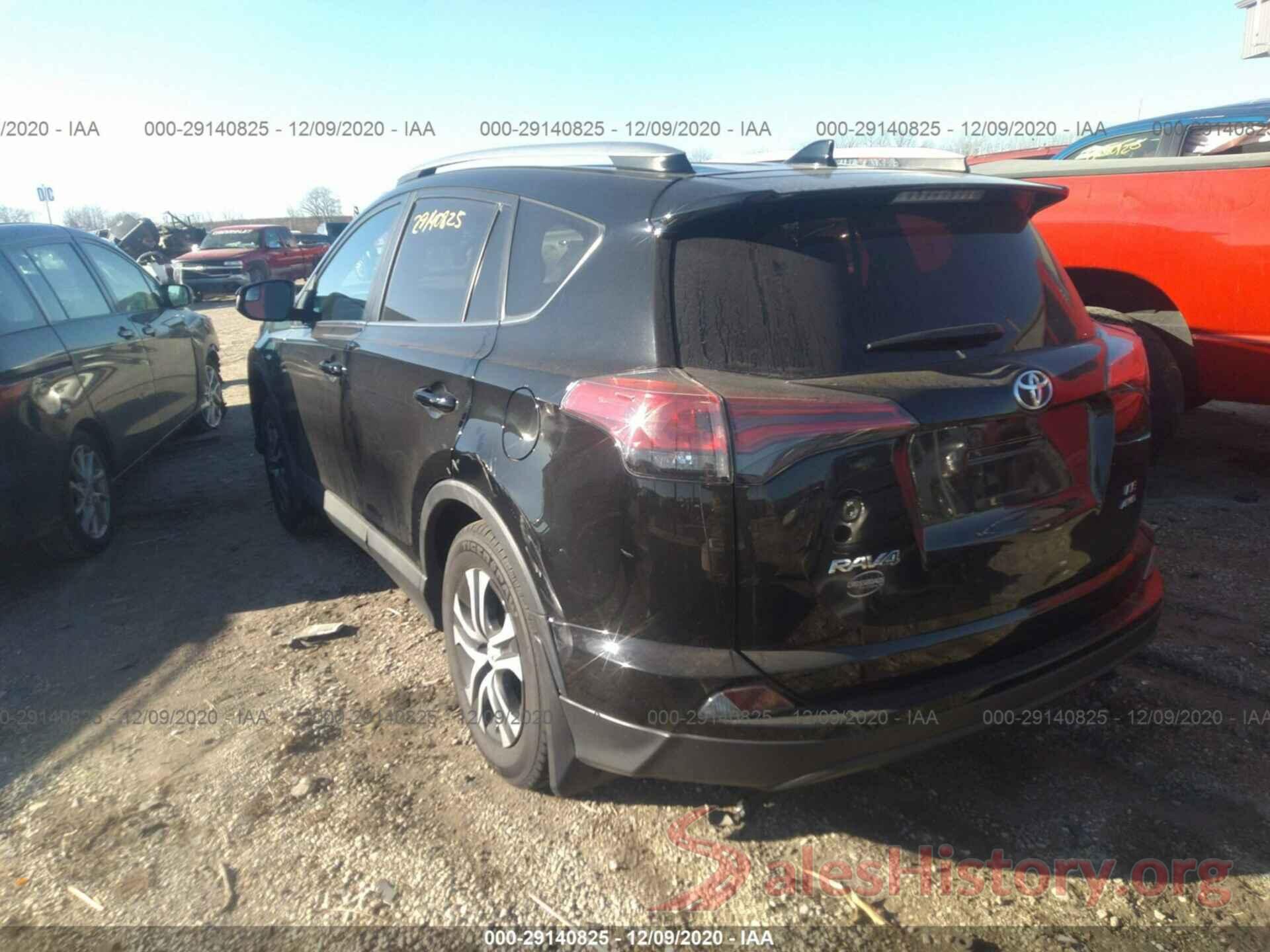 2T3BFREV4HW545397 2017 TOYOTA RAV4