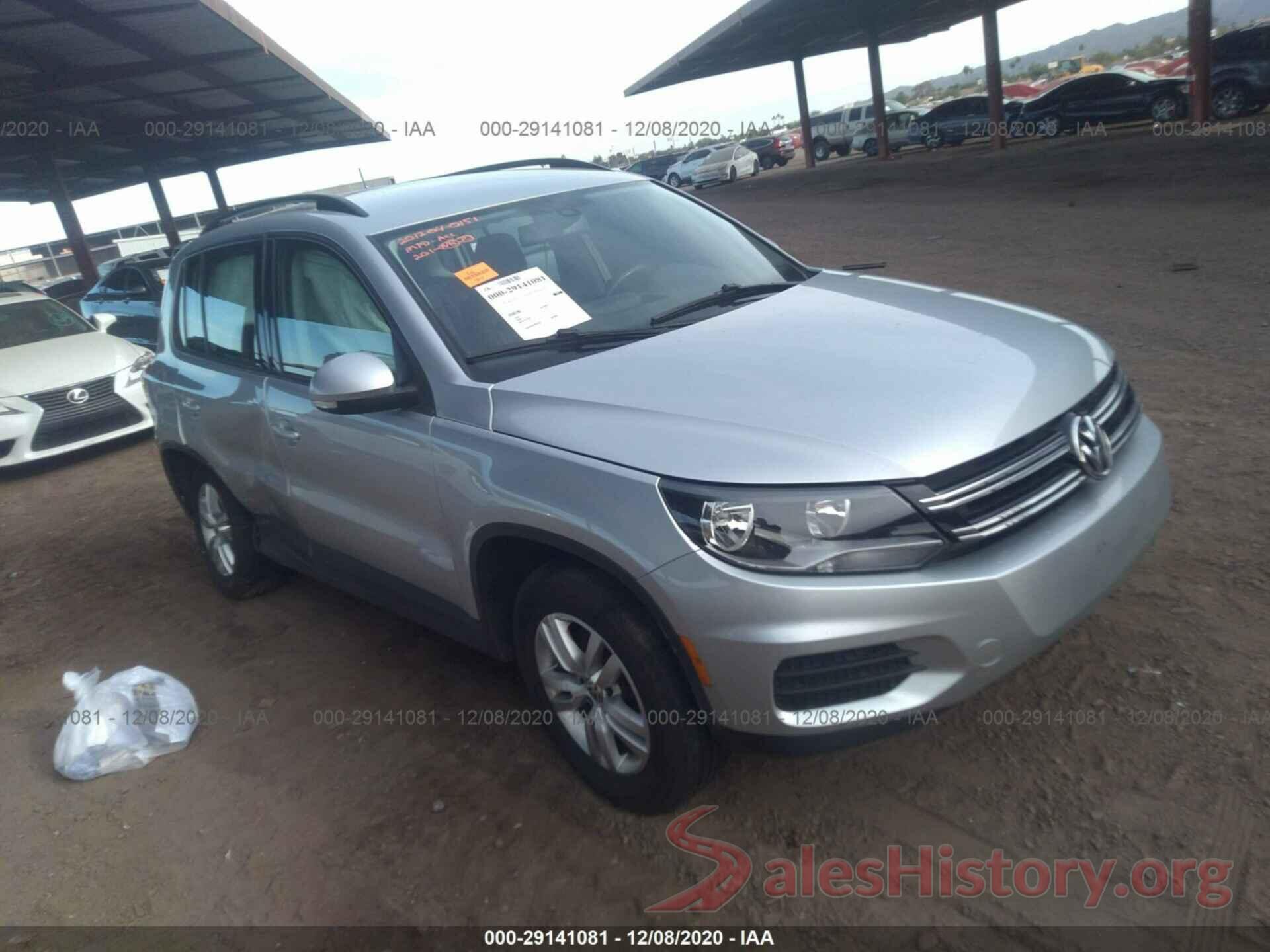 WVGAV7AX0HK008122 2017 VOLKSWAGEN TIGUAN