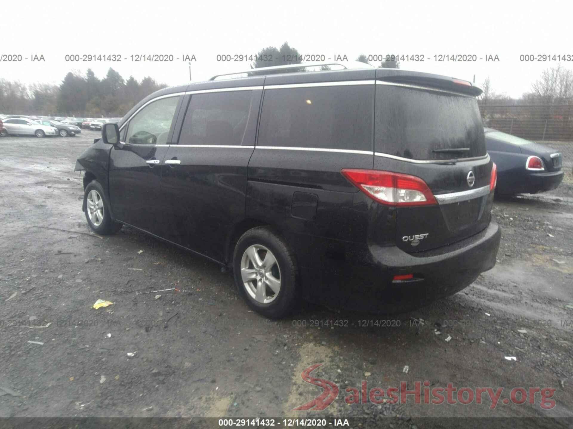 JN8AE2KP6H9165428 2017 NISSAN QUEST