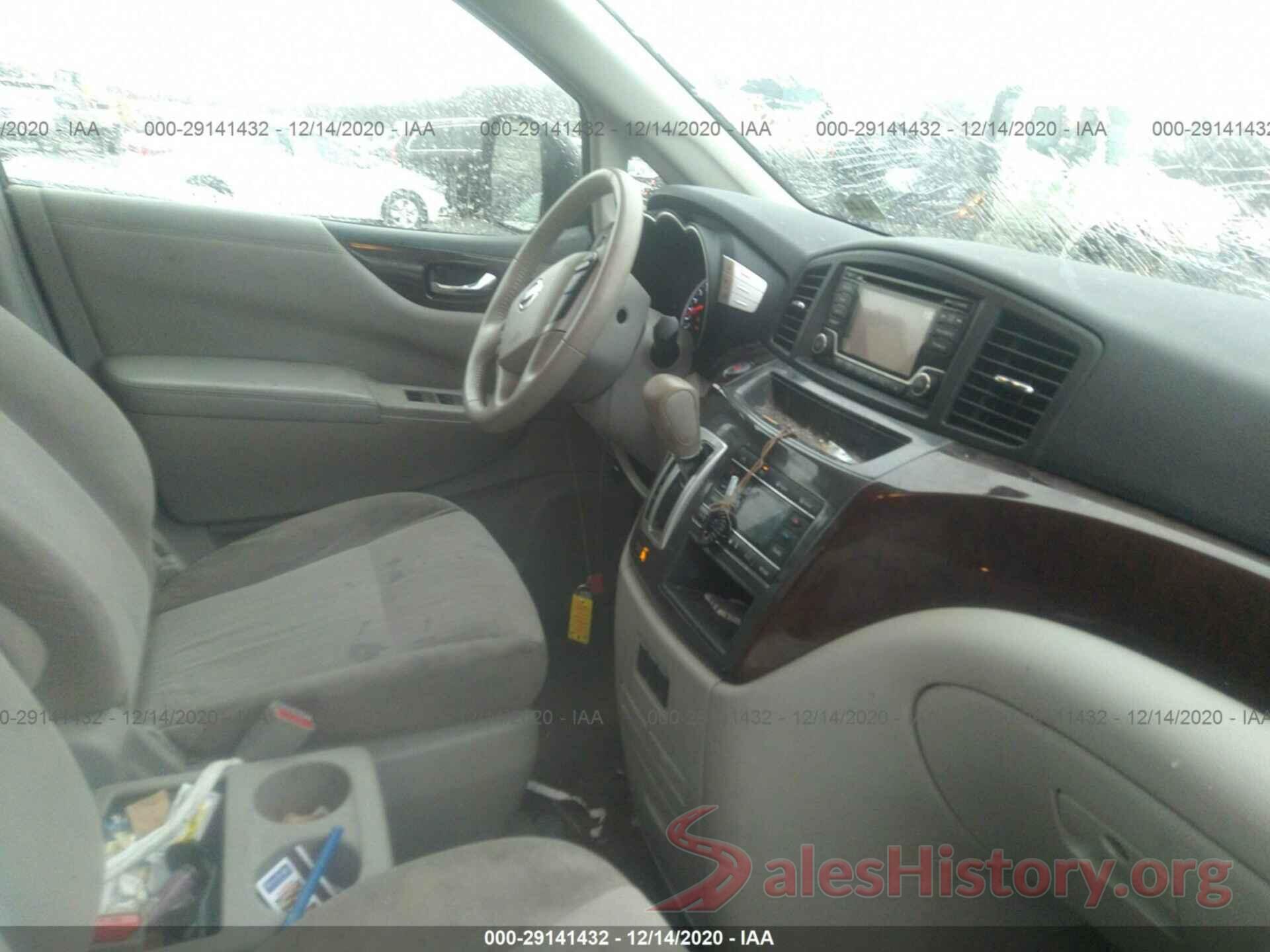 JN8AE2KP6H9165428 2017 NISSAN QUEST