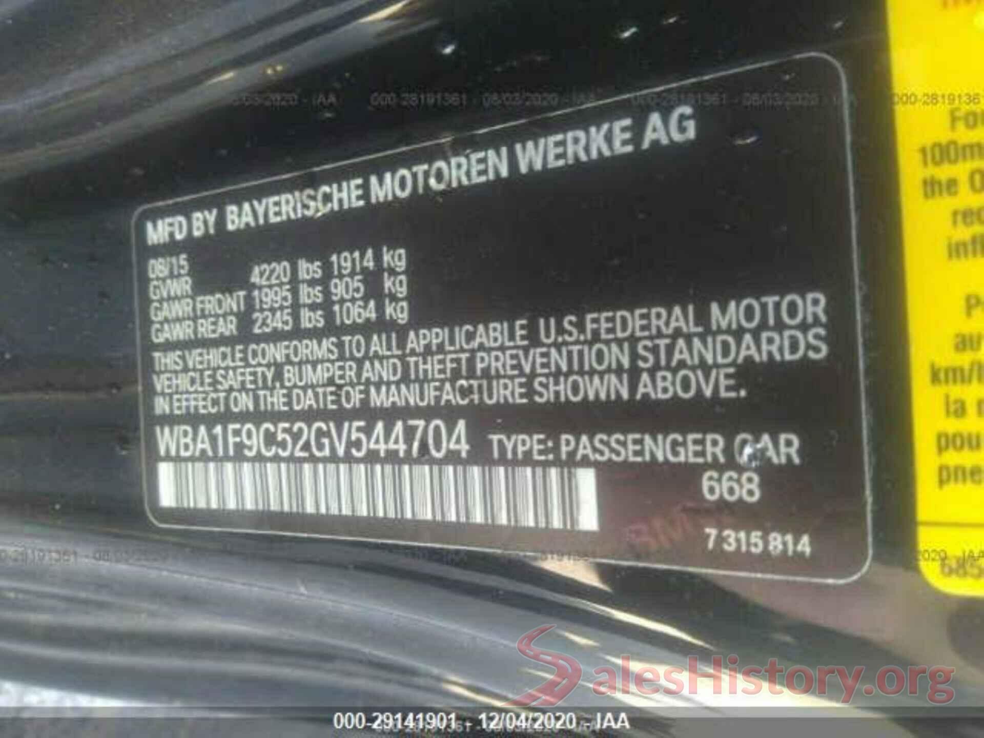 WBA1F9C52GV544704 2016 BMW 2 SERIES