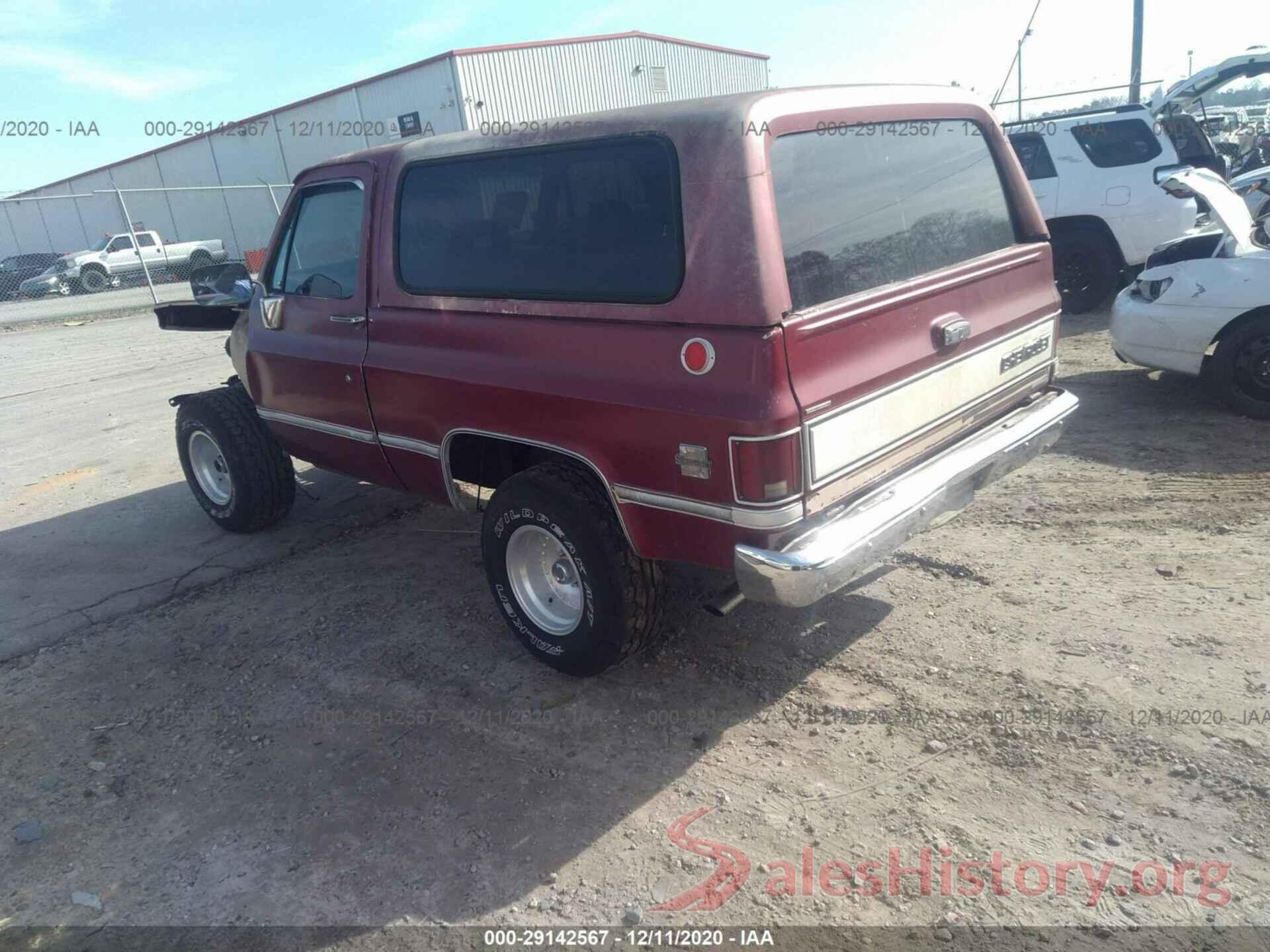 1GNEV18H5HF161063 1987 Chevrolet Blazer