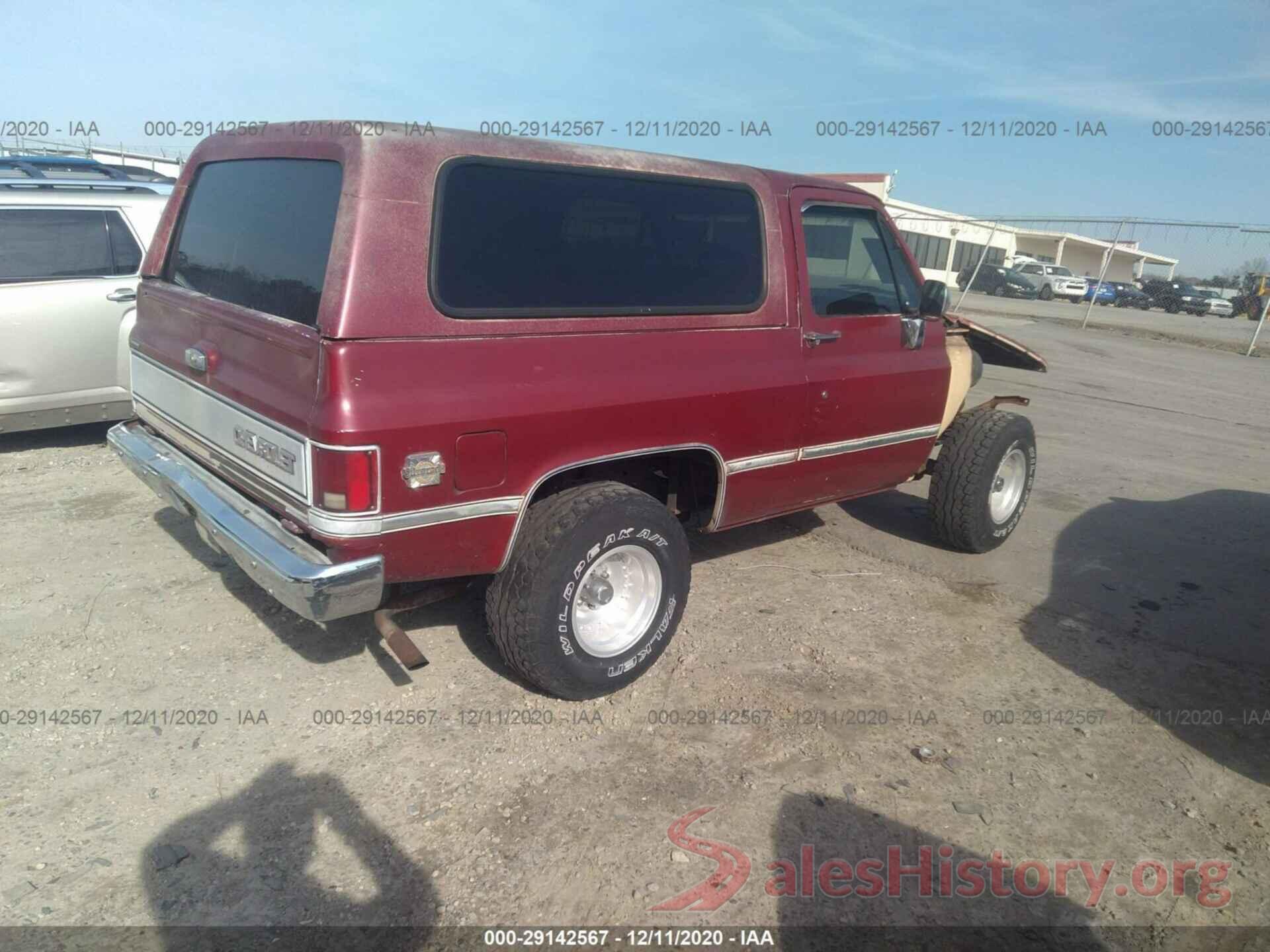 1GNEV18H5HF161063 1987 Chevrolet Blazer