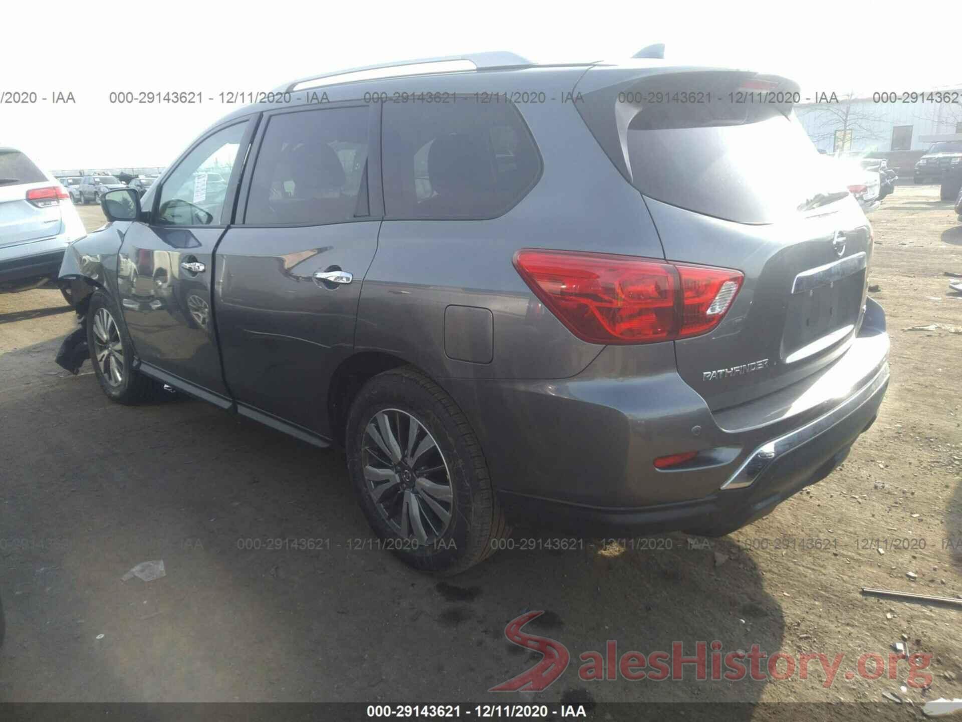 5N1DR2CN5LC601610 2020 NISSAN PATHFINDER