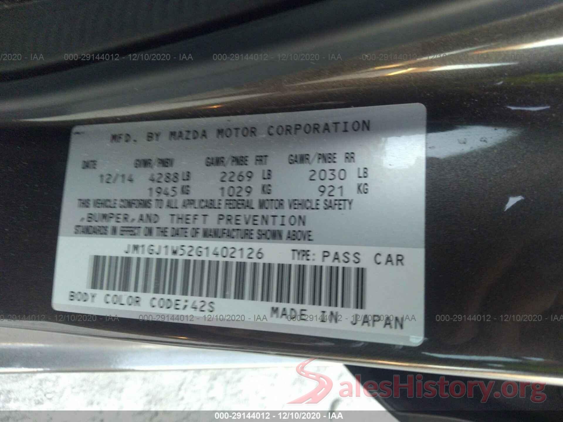 JM1GJ1W52G1402126 2016 MAZDA MAZDA6