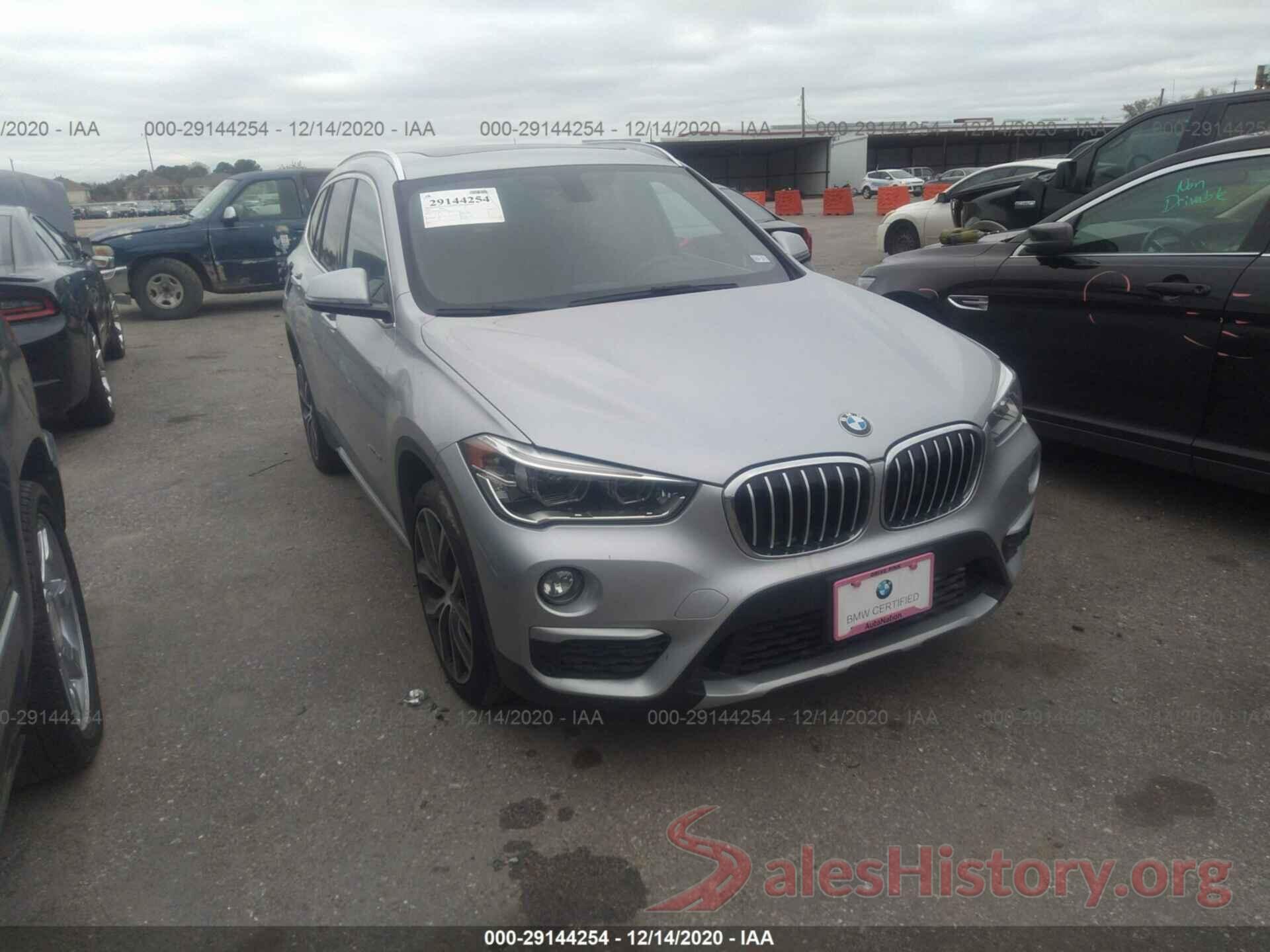 WBXHT3C37H5F70051 2017 BMW X1