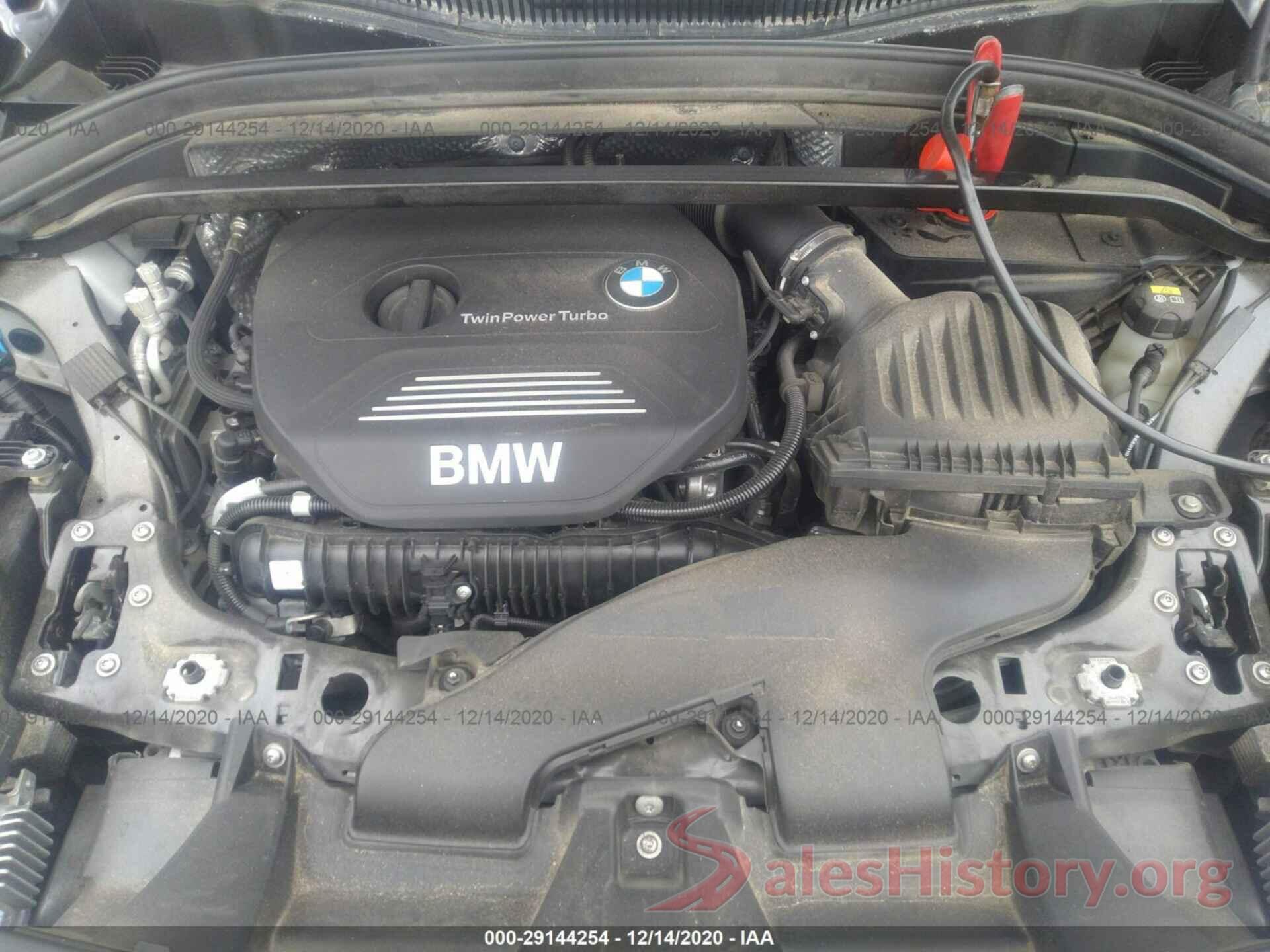 WBXHT3C37H5F70051 2017 BMW X1