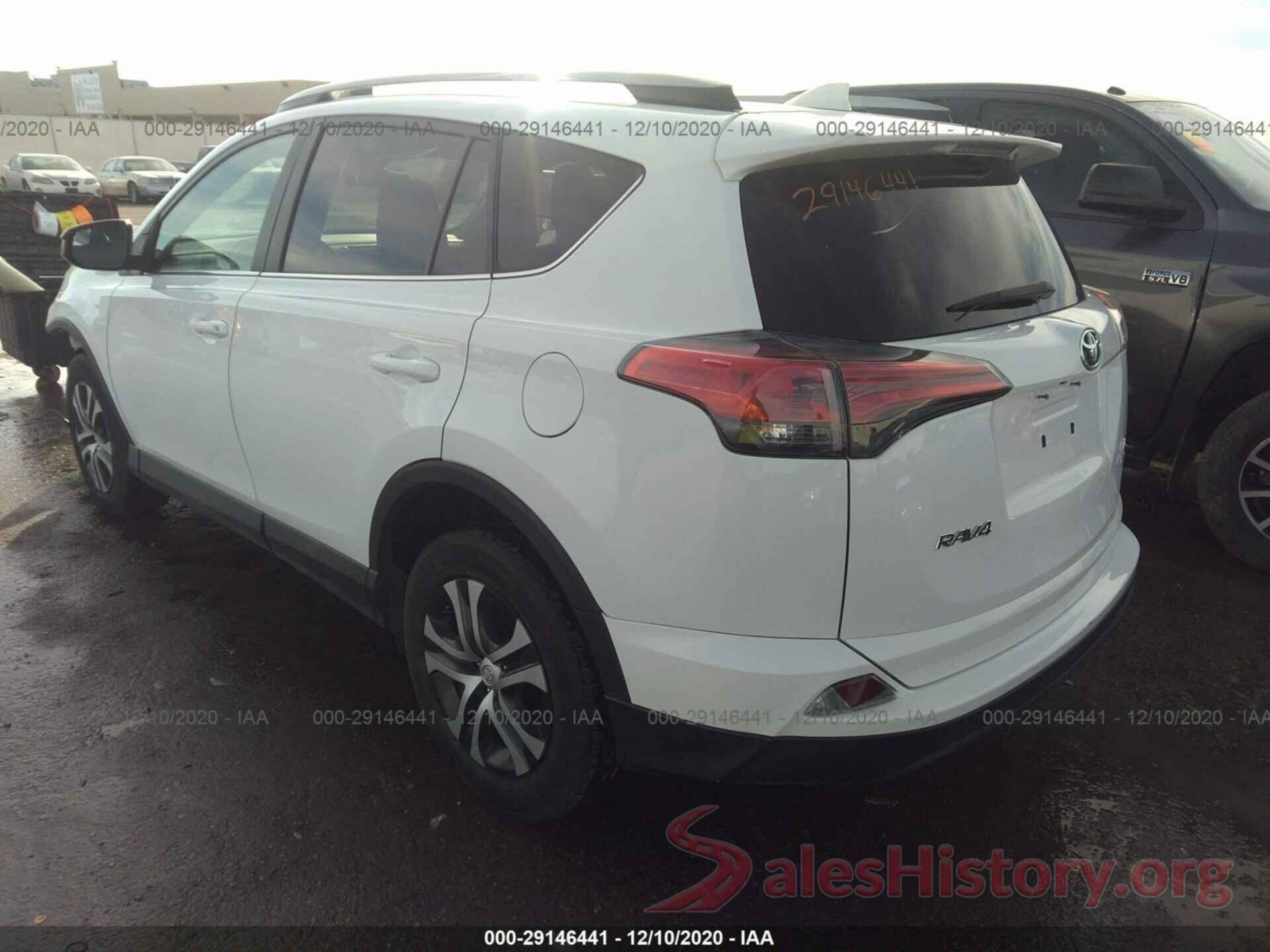 2T3BFREV2HW593027 2017 TOYOTA RAV4