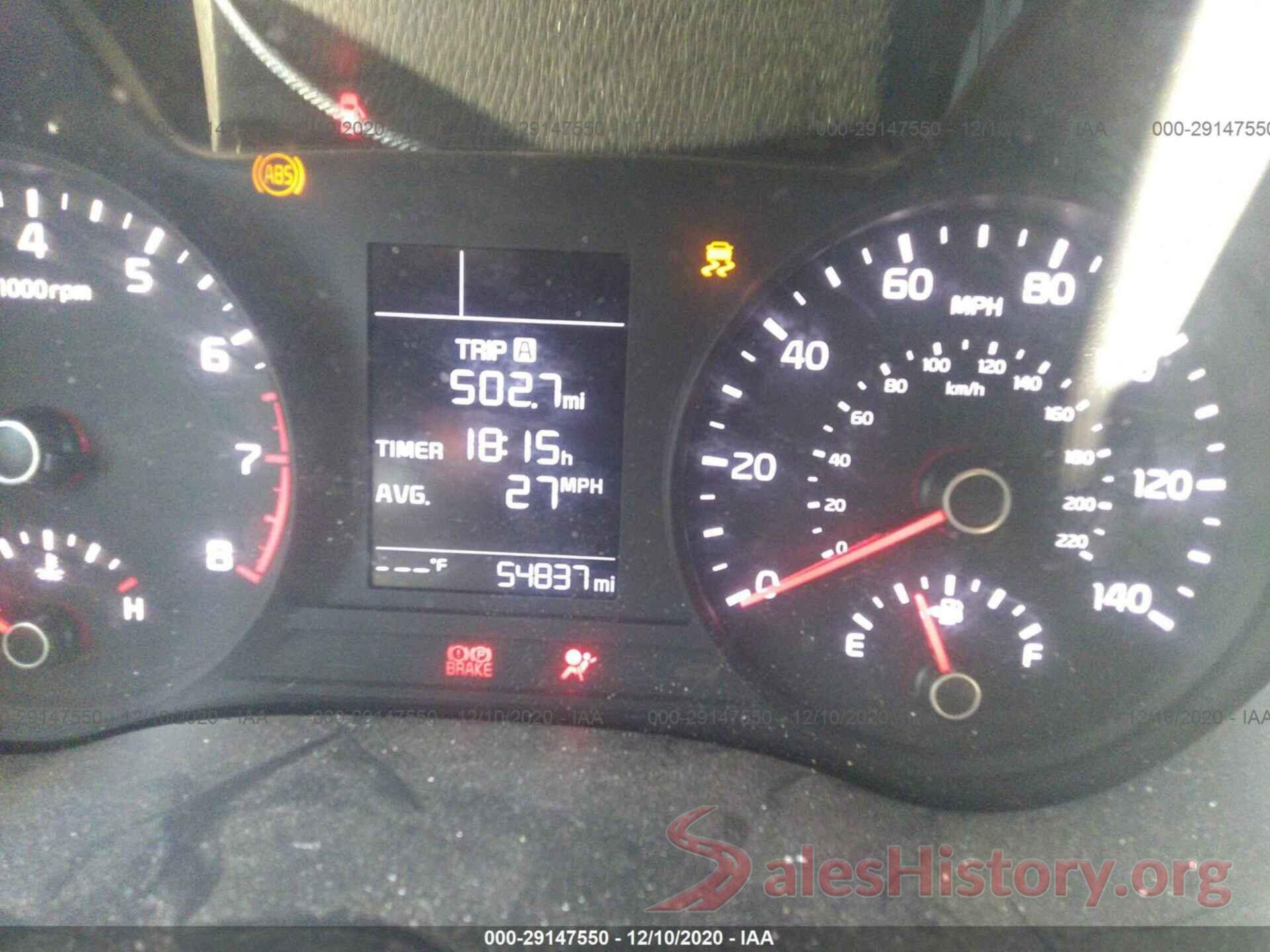 3KPA24AB9JE048756 2018 KIA RIO