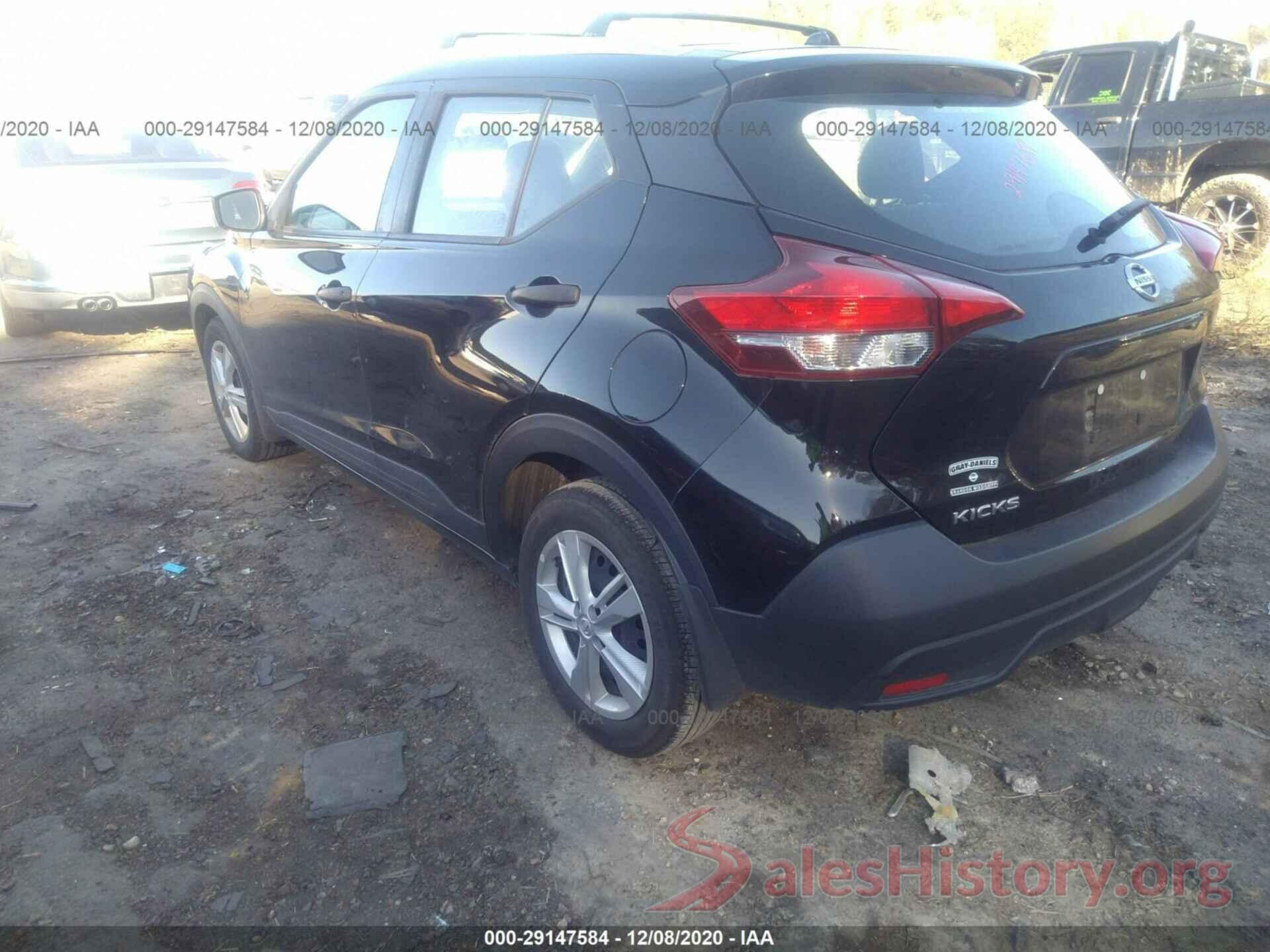 3N1CP5CU6KL514075 2019 NISSAN KICKS