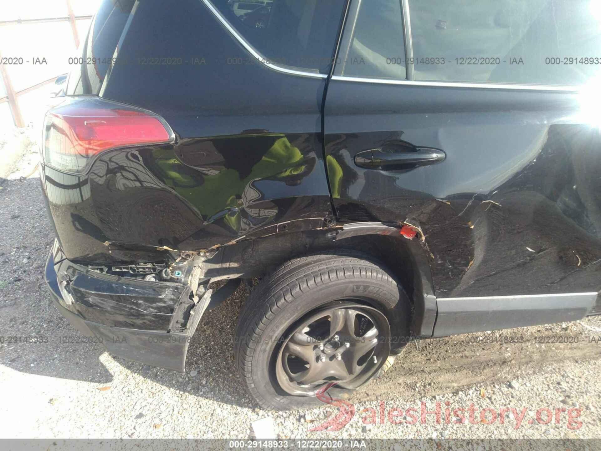 2T3ZFREV9HW338387 2017 TOYOTA RAV4