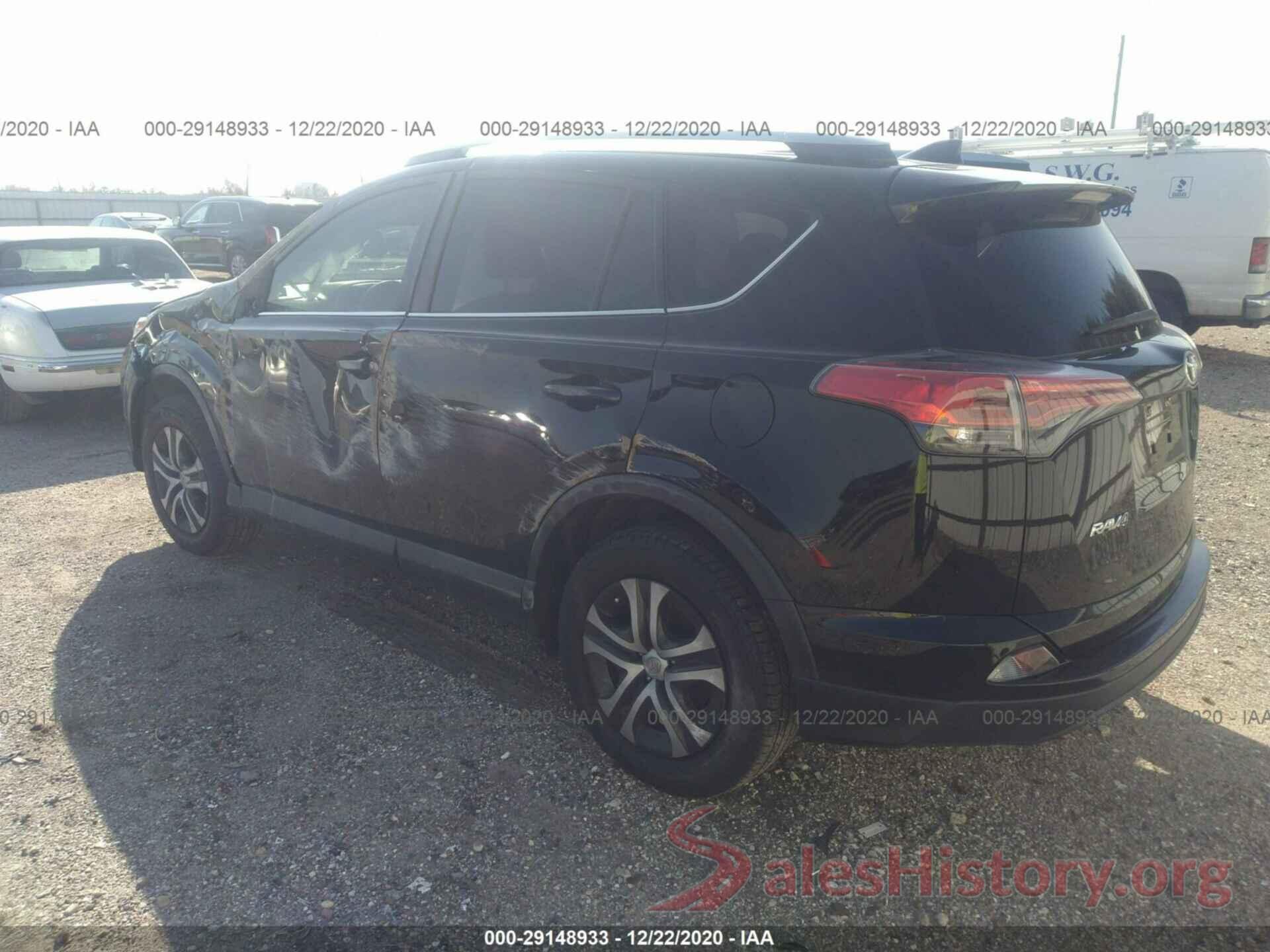 2T3ZFREV9HW338387 2017 TOYOTA RAV4