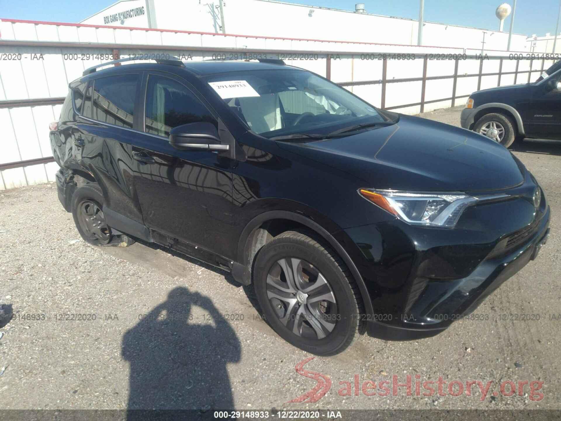 2T3ZFREV9HW338387 2017 TOYOTA RAV4