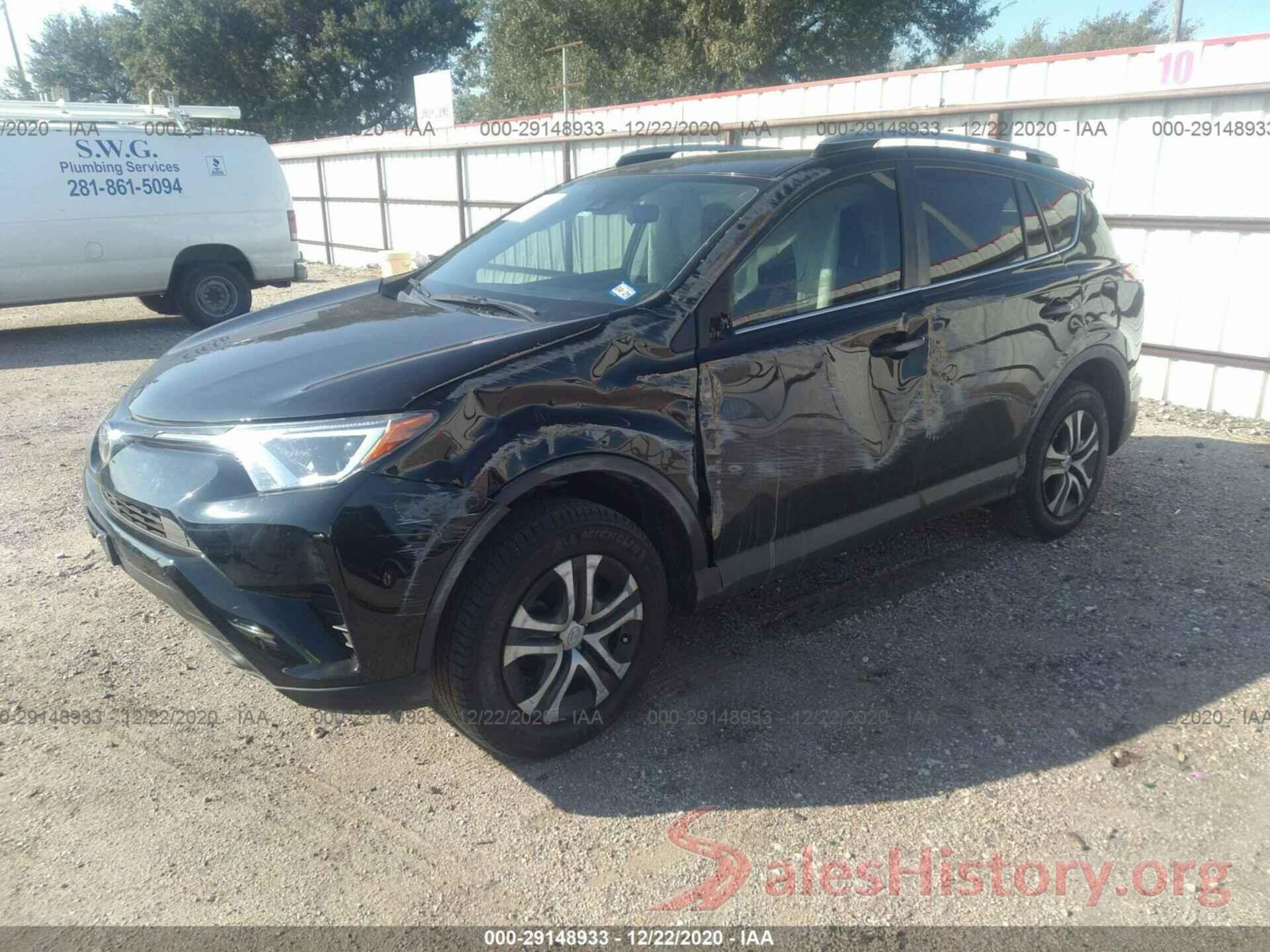 2T3ZFREV9HW338387 2017 TOYOTA RAV4