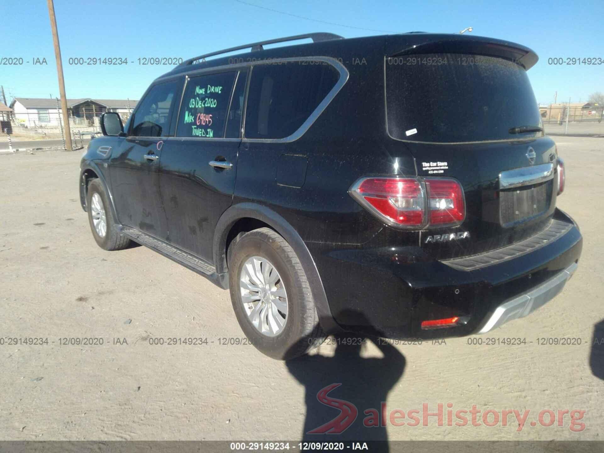 JN8AY2ND8H9007830 2017 NISSAN ARMADA