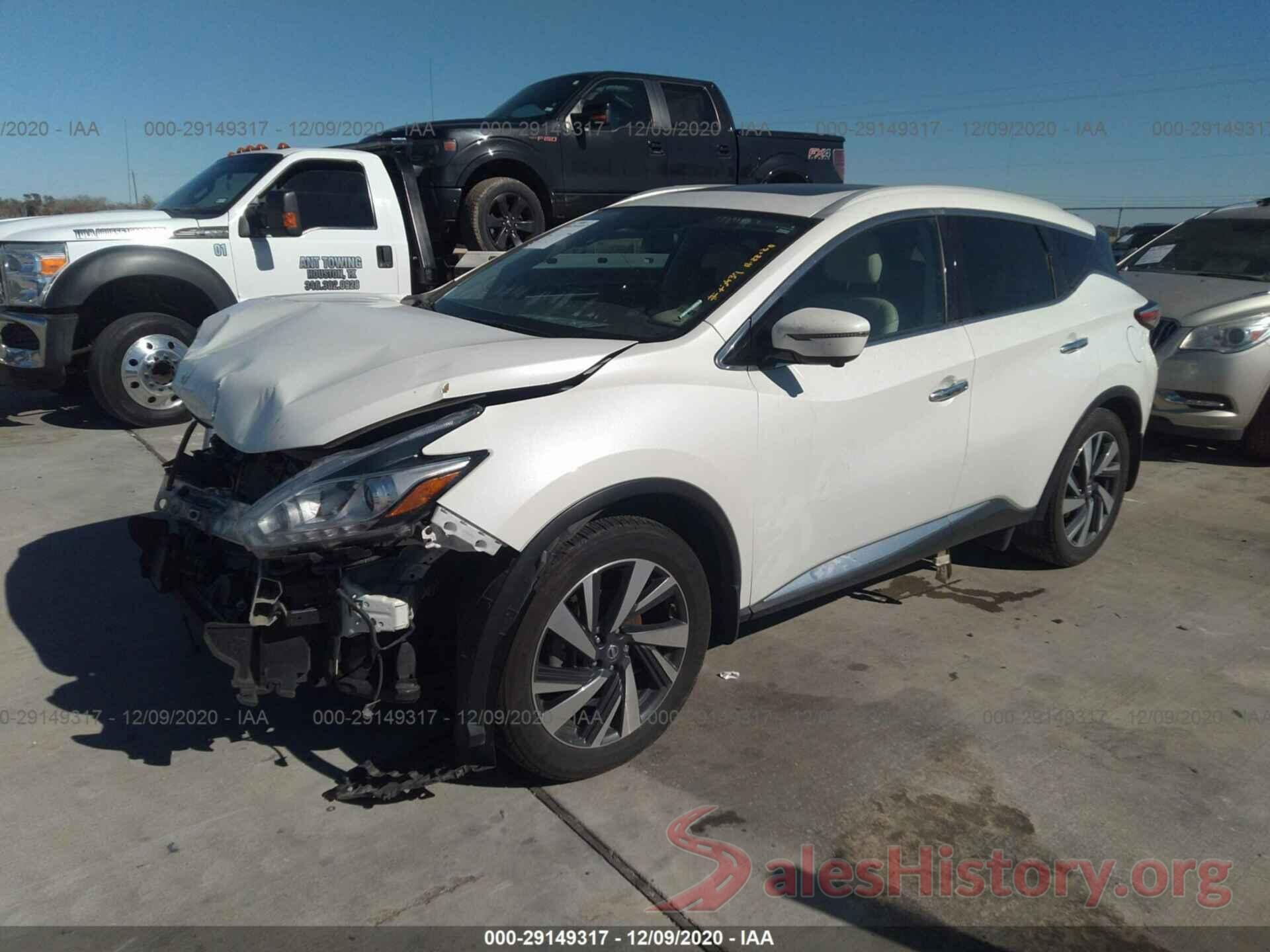 5N1AZ2MG5HN157501 2017 NISSAN MURANO