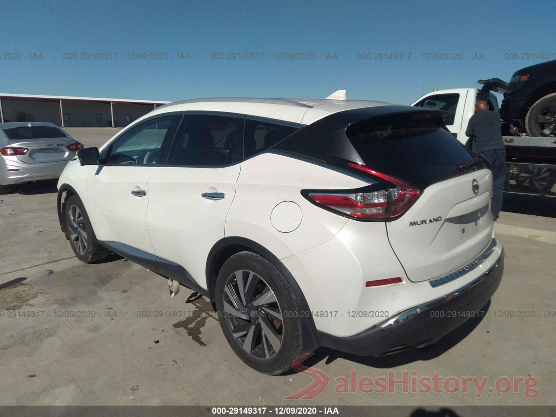 5N1AZ2MG5HN157501 2017 NISSAN MURANO