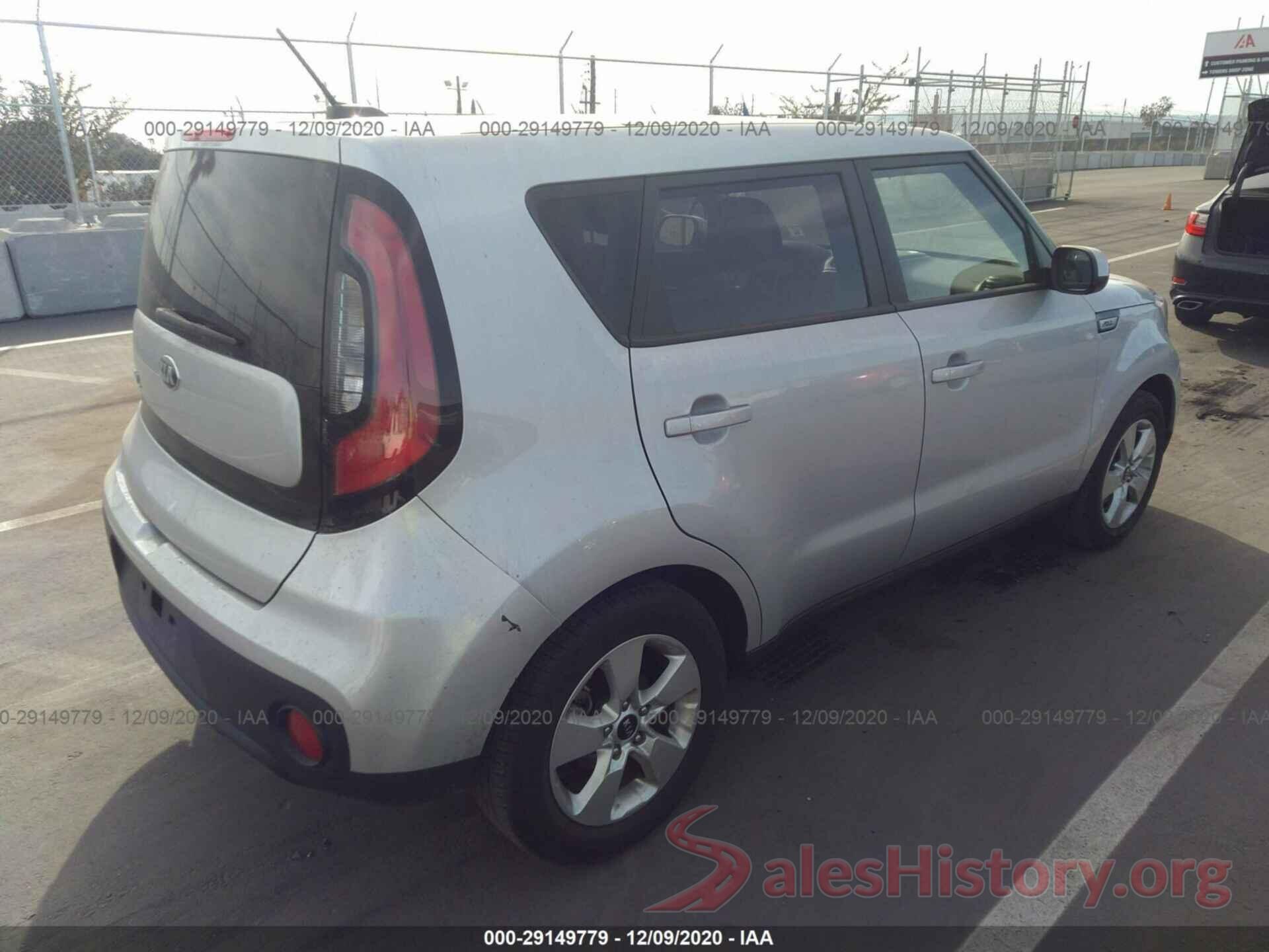 KNDJN2A20H7440773 2017 KIA SOUL