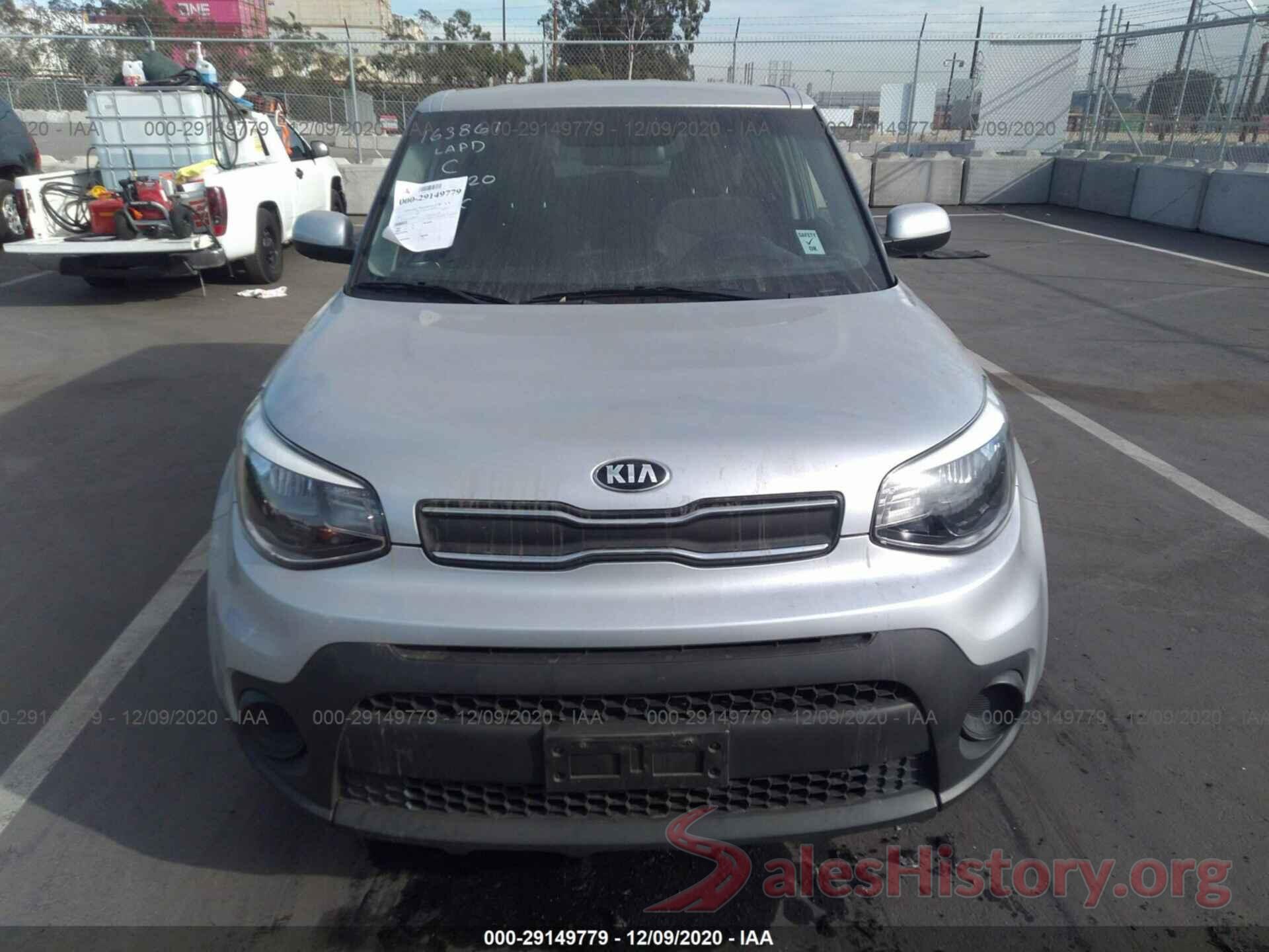 KNDJN2A20H7440773 2017 KIA SOUL