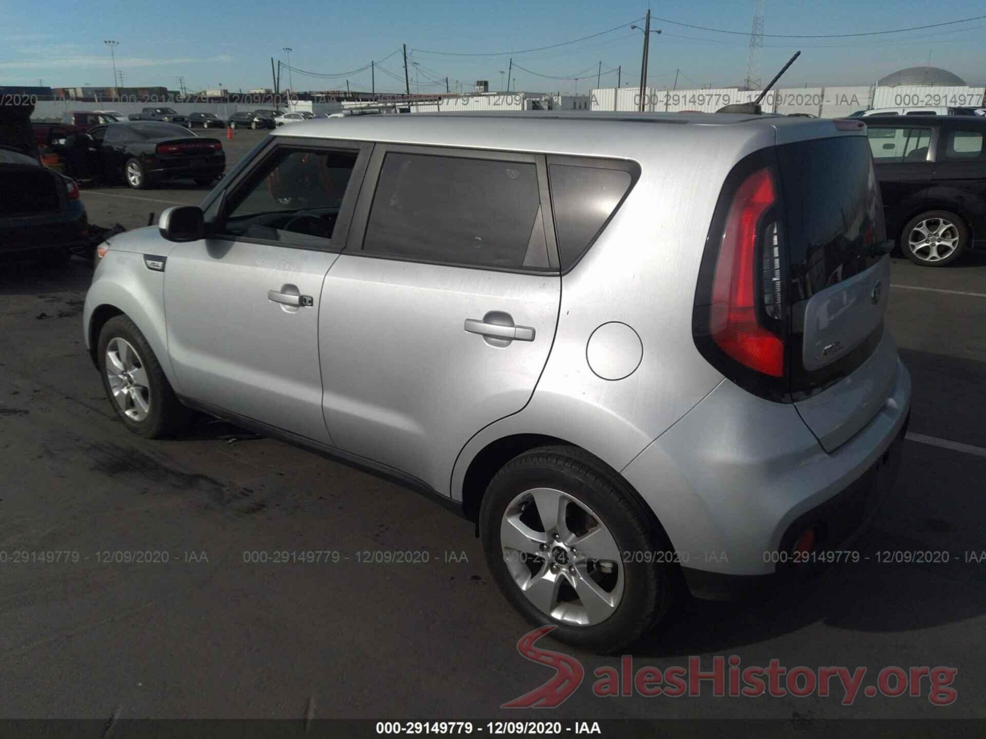 KNDJN2A20H7440773 2017 KIA SOUL