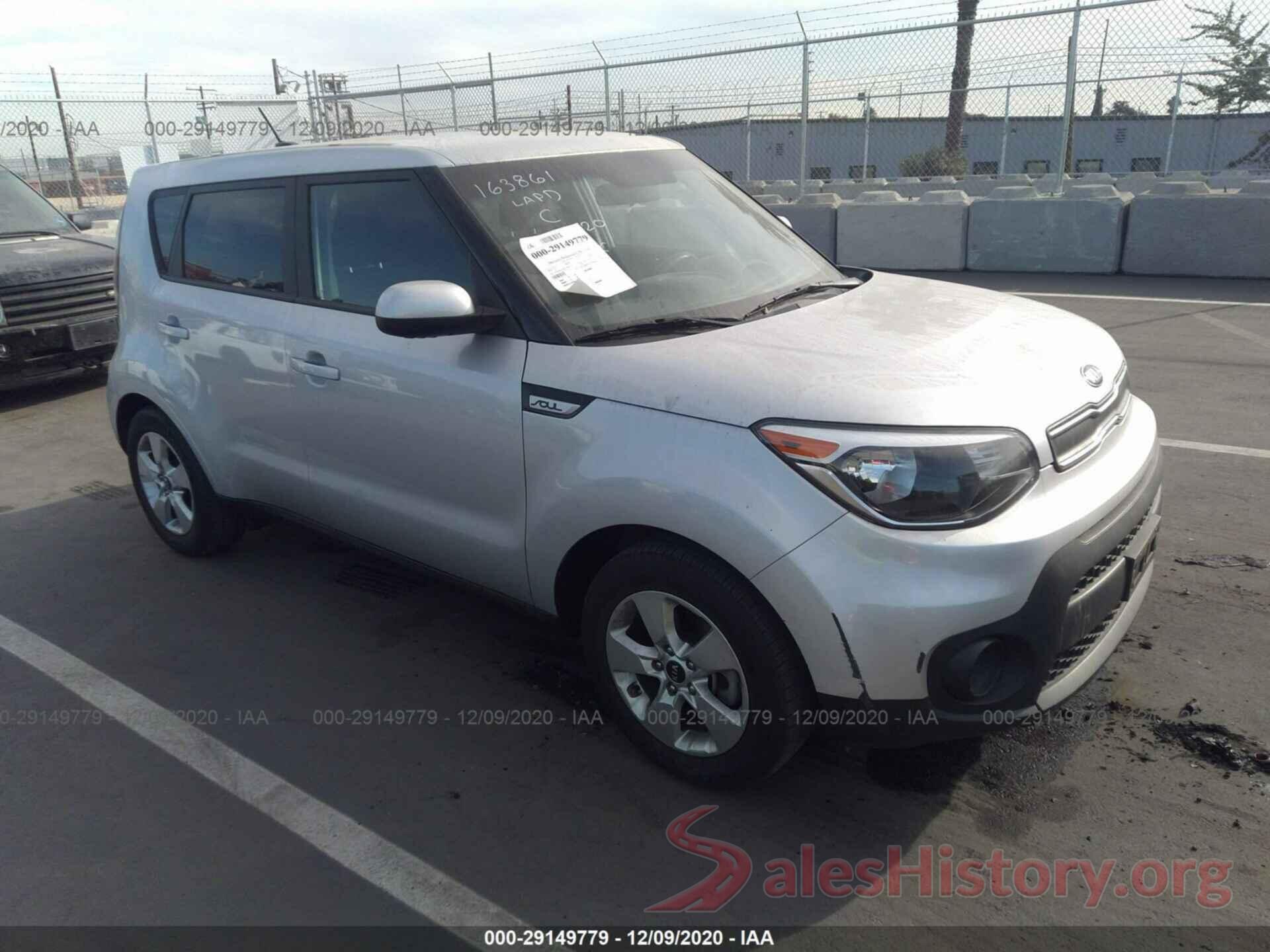 KNDJN2A20H7440773 2017 KIA SOUL