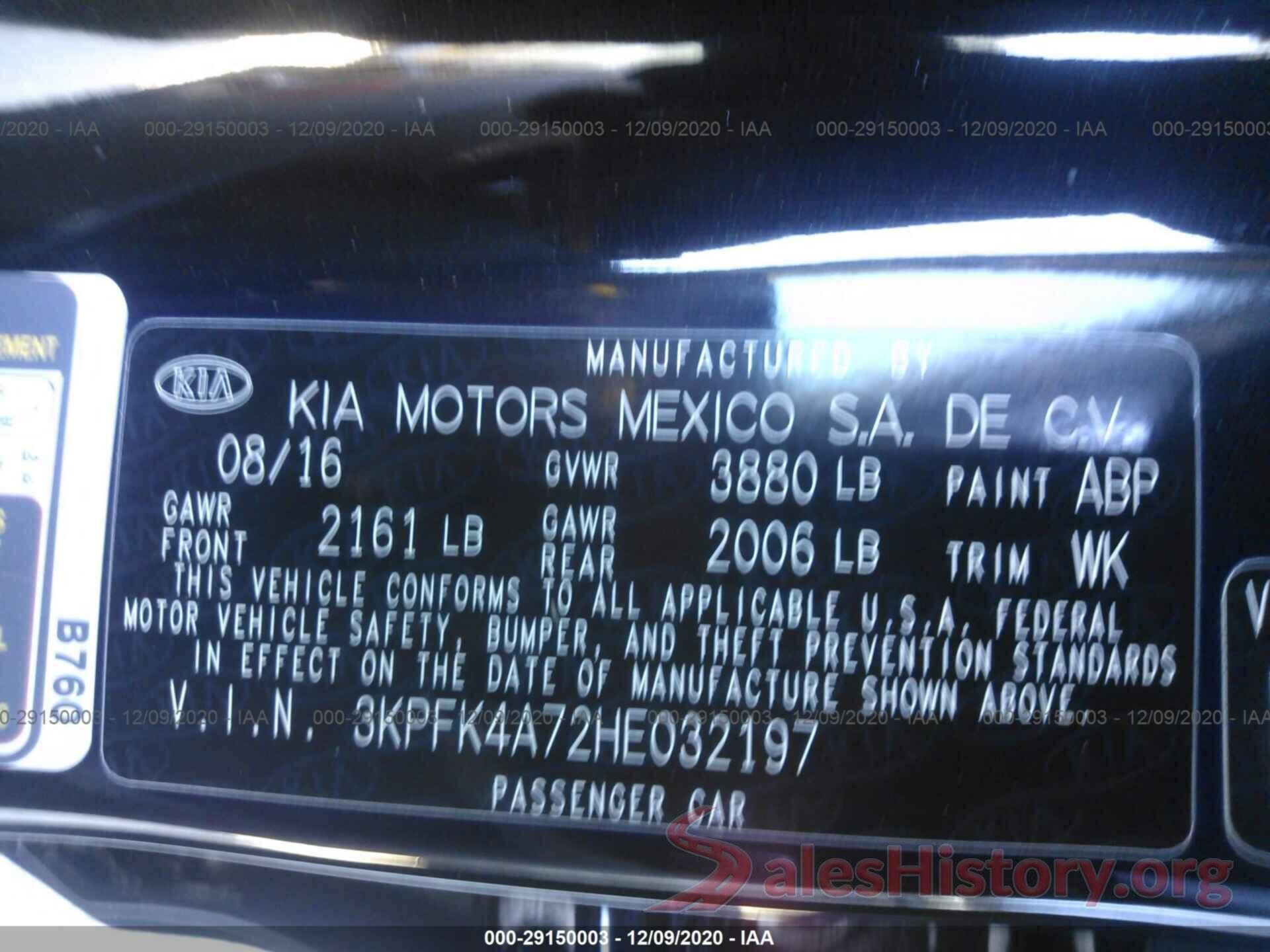 3KPFK4A72HE032197 2017 KIA FORTE