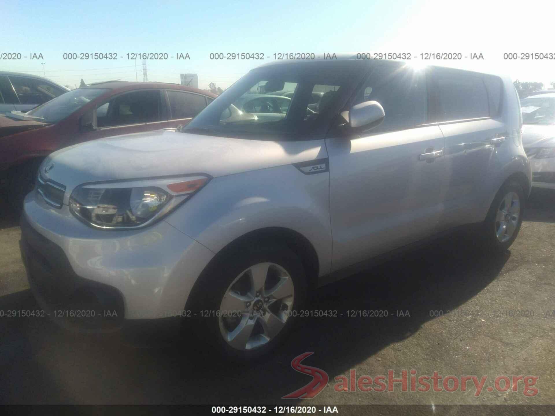 KNDJN2A20H7498348 2017 KIA SOUL