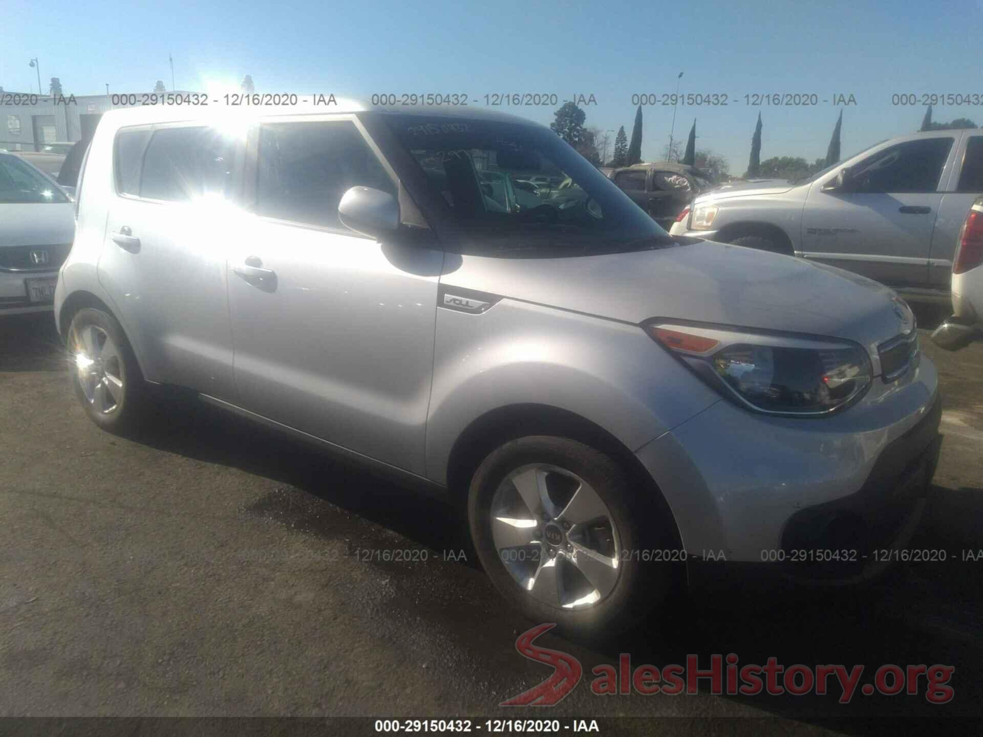 KNDJN2A20H7498348 2017 KIA SOUL