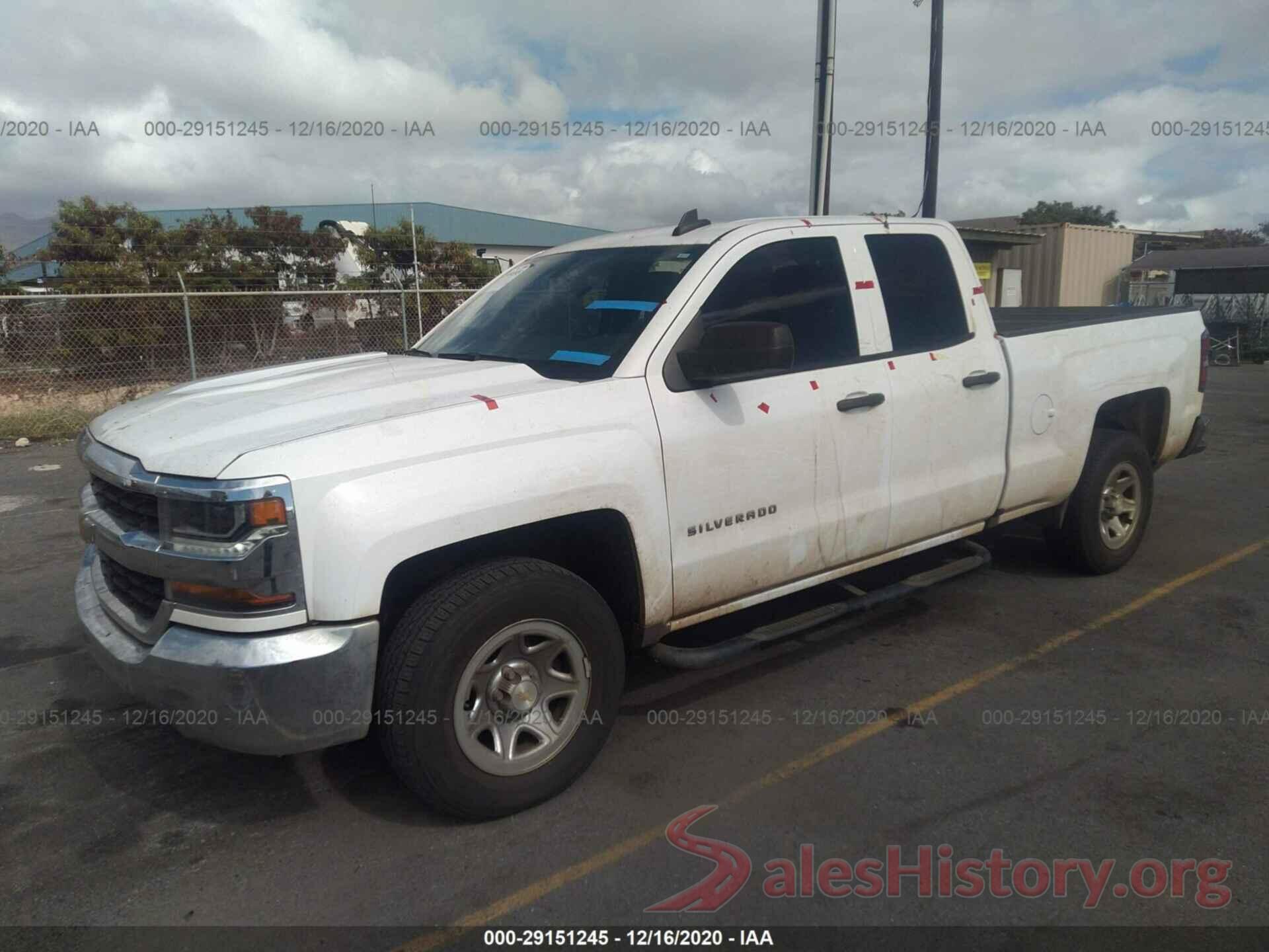 1GCRCNEH5GZ160181 2016 CHEVROLET SILVERADO 1500