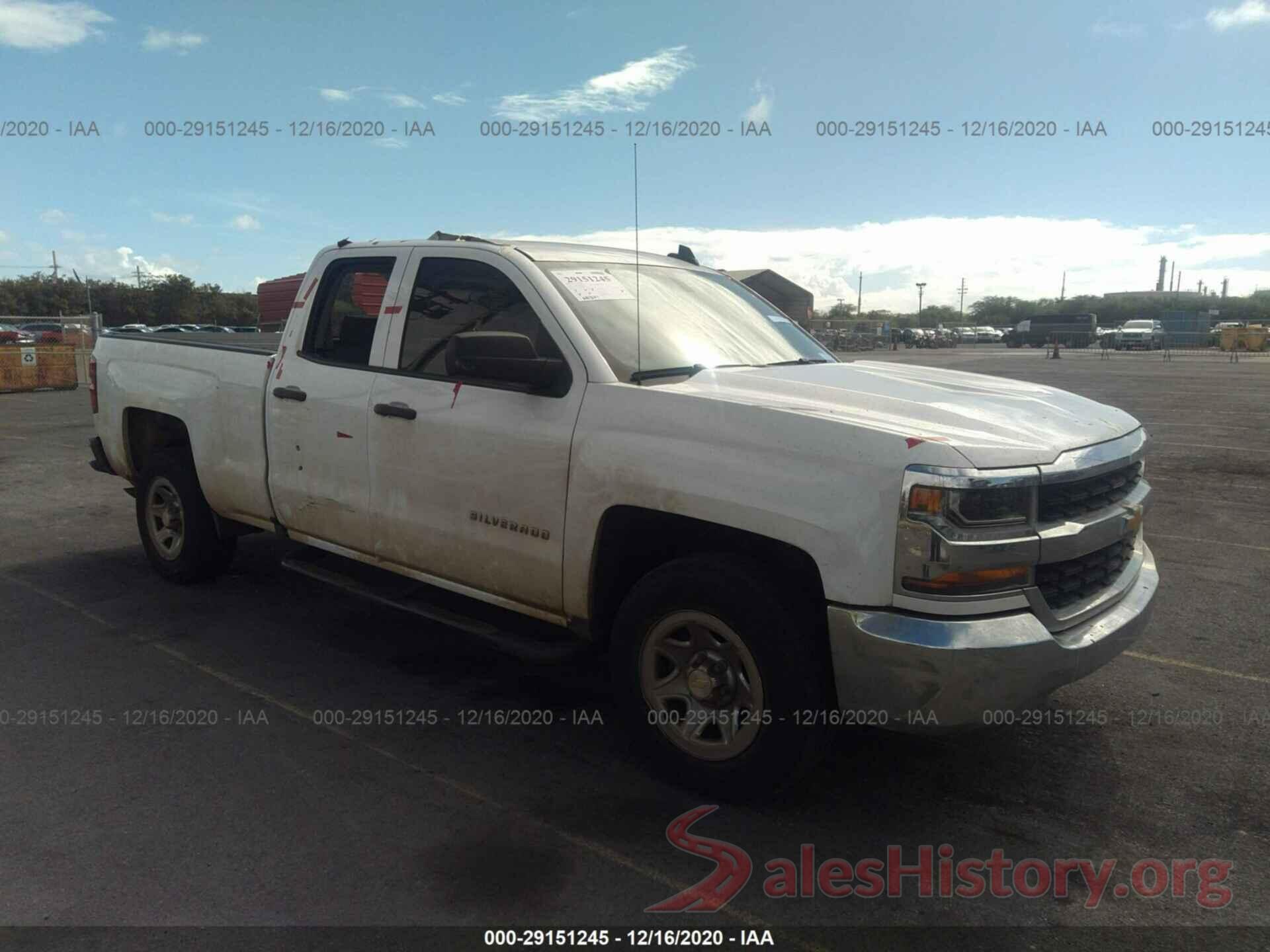 1GCRCNEH5GZ160181 2016 CHEVROLET SILVERADO 1500